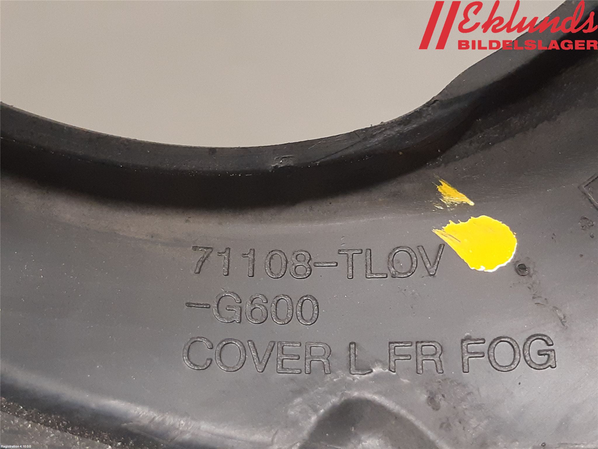 Honda ACCORD    08- Dimljussarg Fram