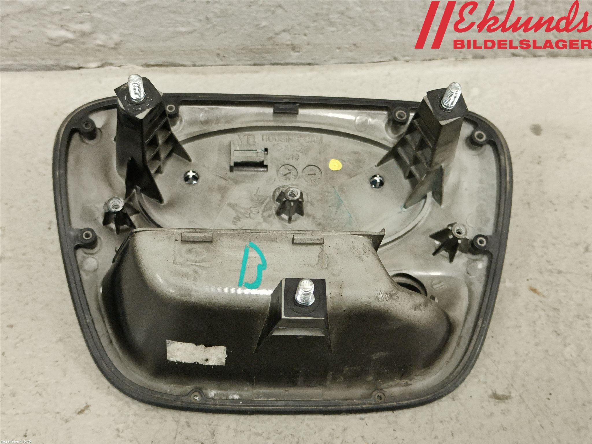 Kia RIO 17- Bakluckehandtag