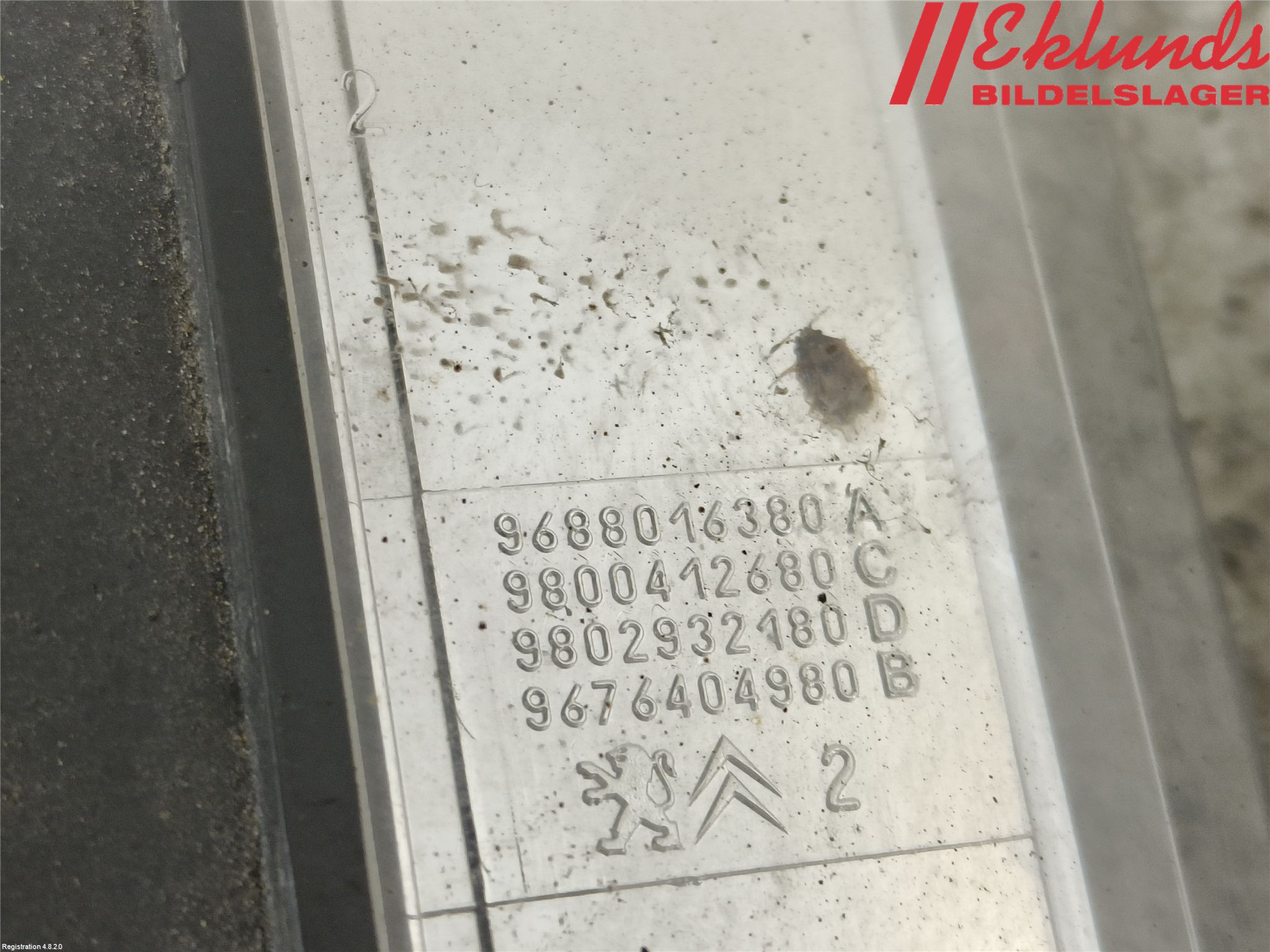 Peugeot 2008 13-20 Bromsljus Bakruta