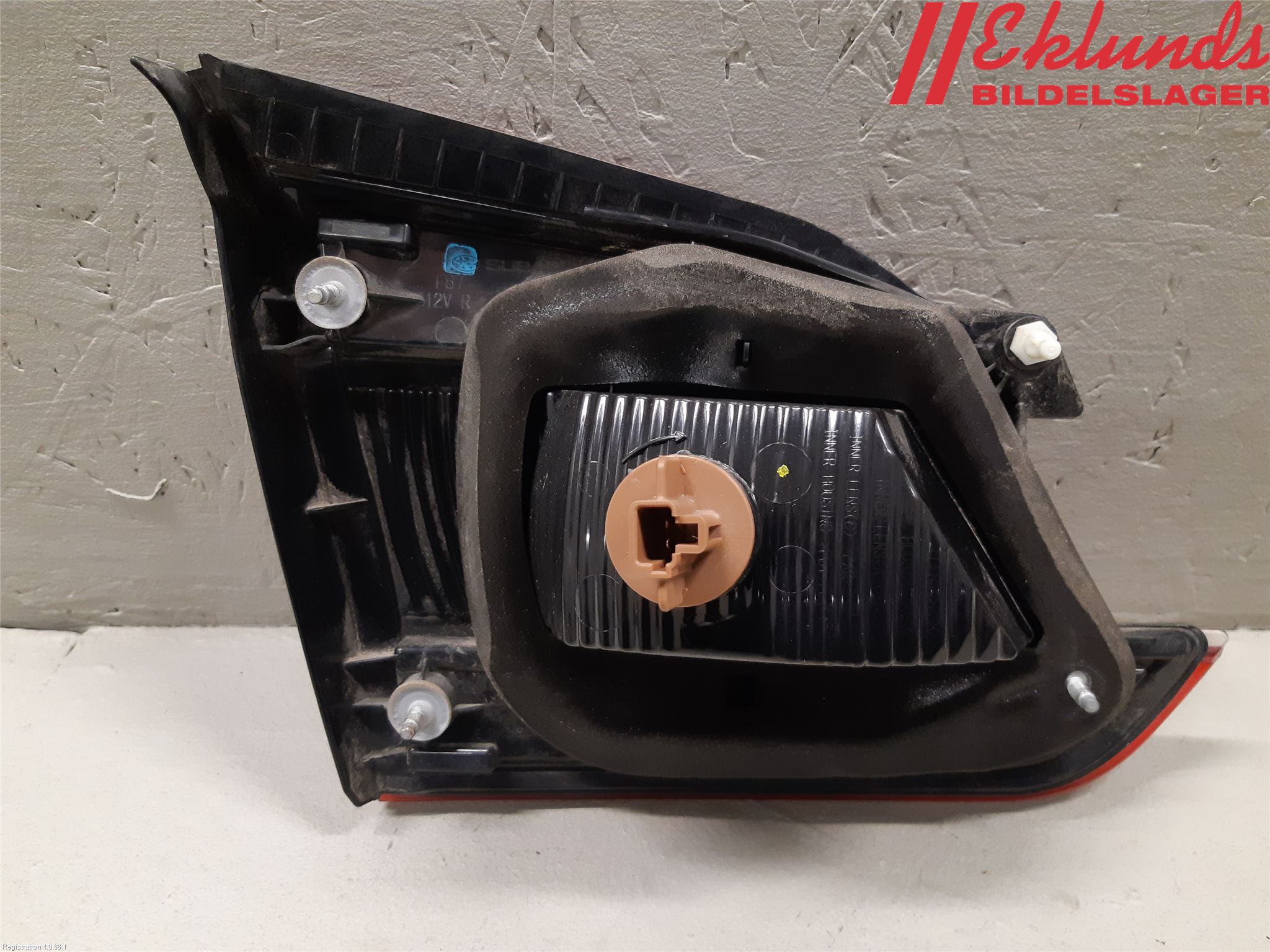 Subaru LEVORG 14-20 Bakljus Lucka Hö