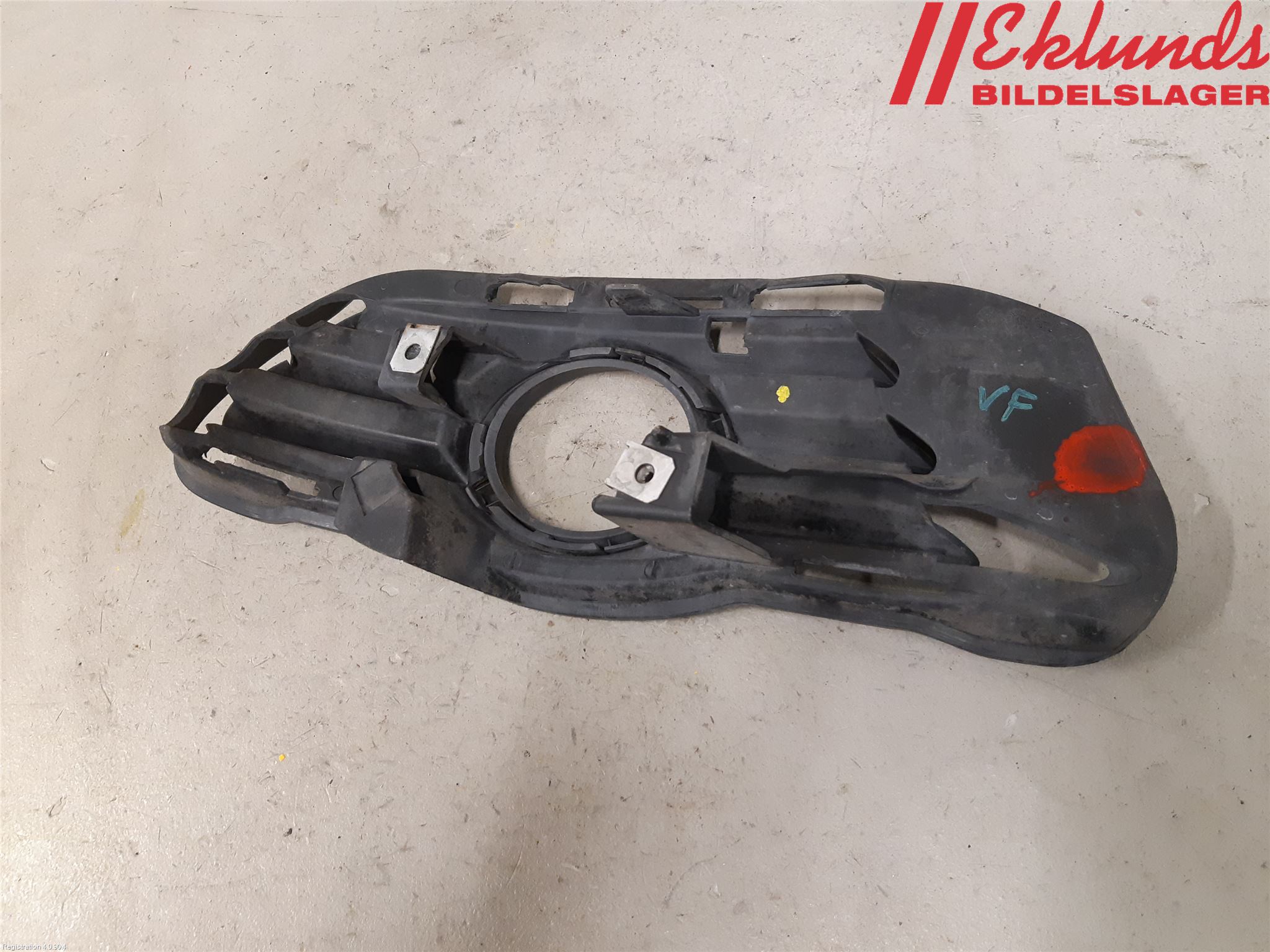Mercedes-Benz MB C-KLASS (W204) 07-15 Dimljussarg Fram
