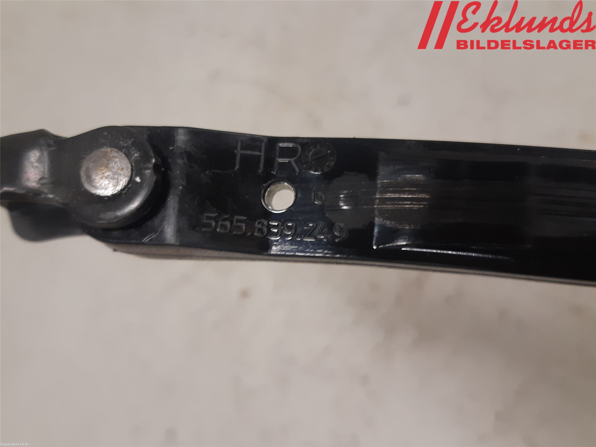 Skoda KODIAQ 17-24 Dörrstopp