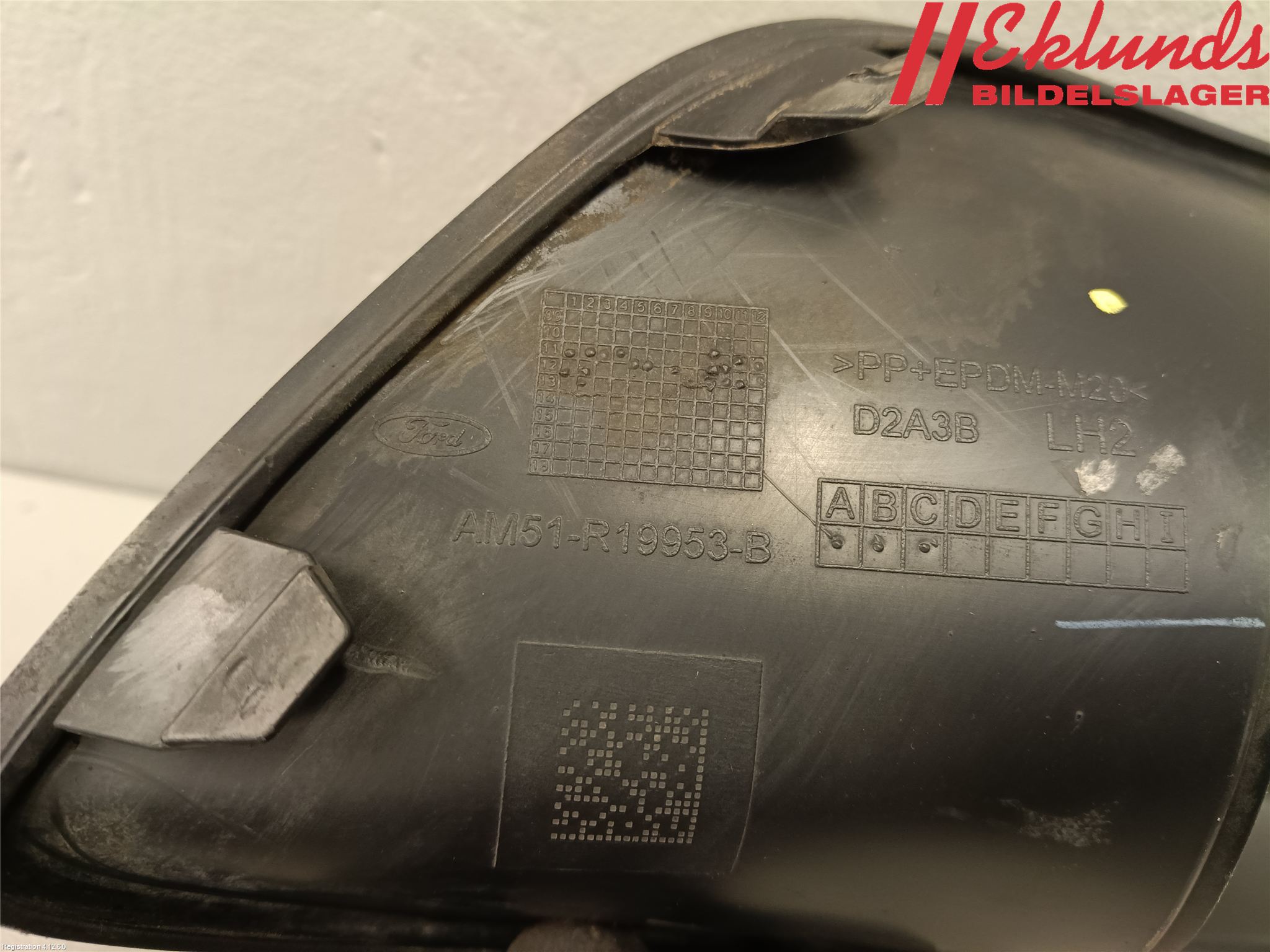 Ford C-MAX II  11-14 Dimljussarg Fram