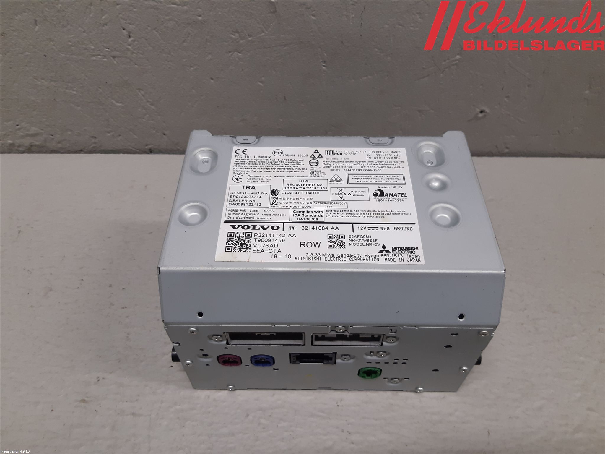 Volvo XC40/RECHARGE 18- Cd Radio - Multimediapanel