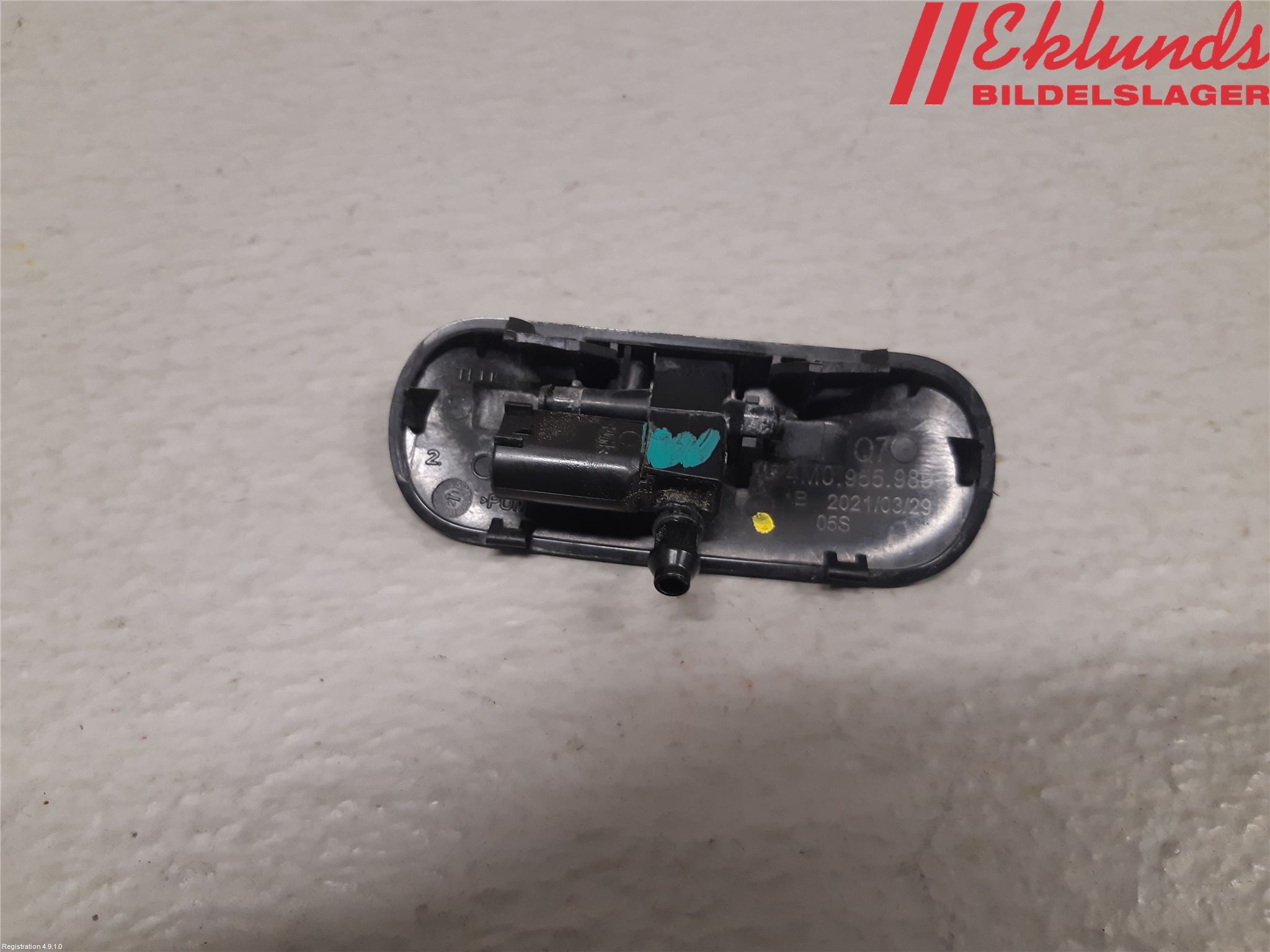 Audi Q7/SQ7 Spolarmunstycke Rutor