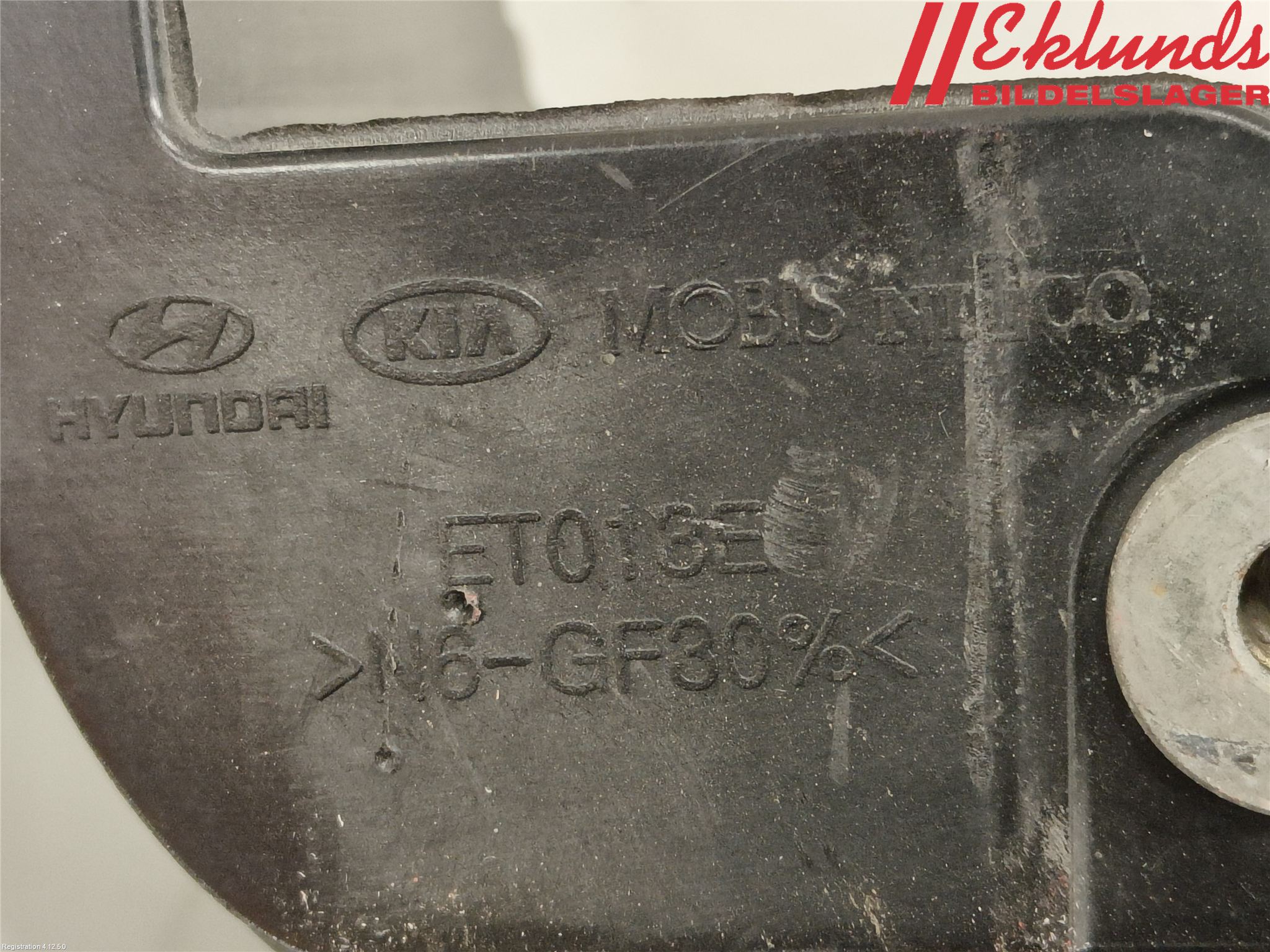 Kia CEED 12-18 Strålkastarsarg Vänster