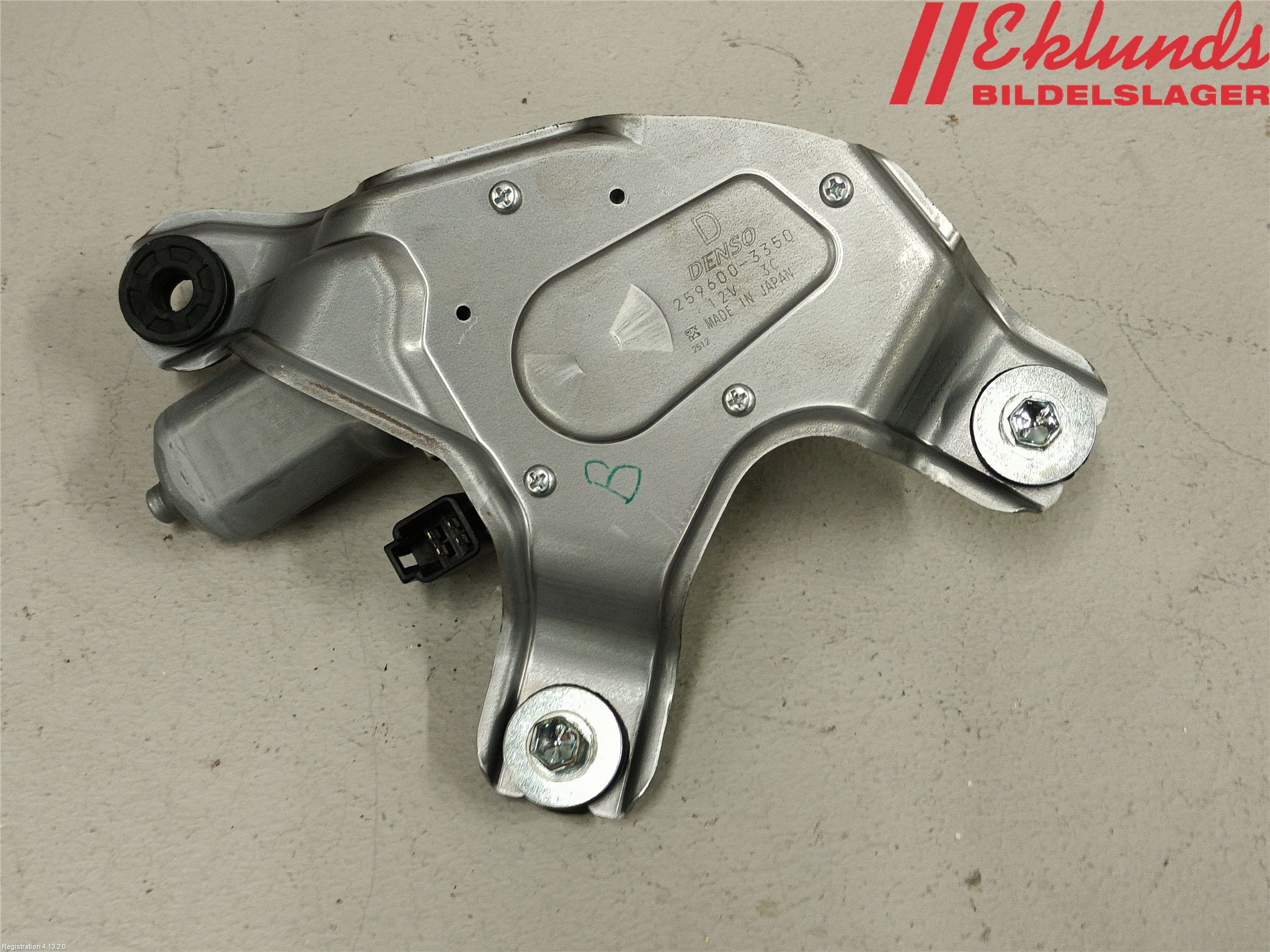 Suzuki SWIFT 17-24 Torkarmotor Baklucka