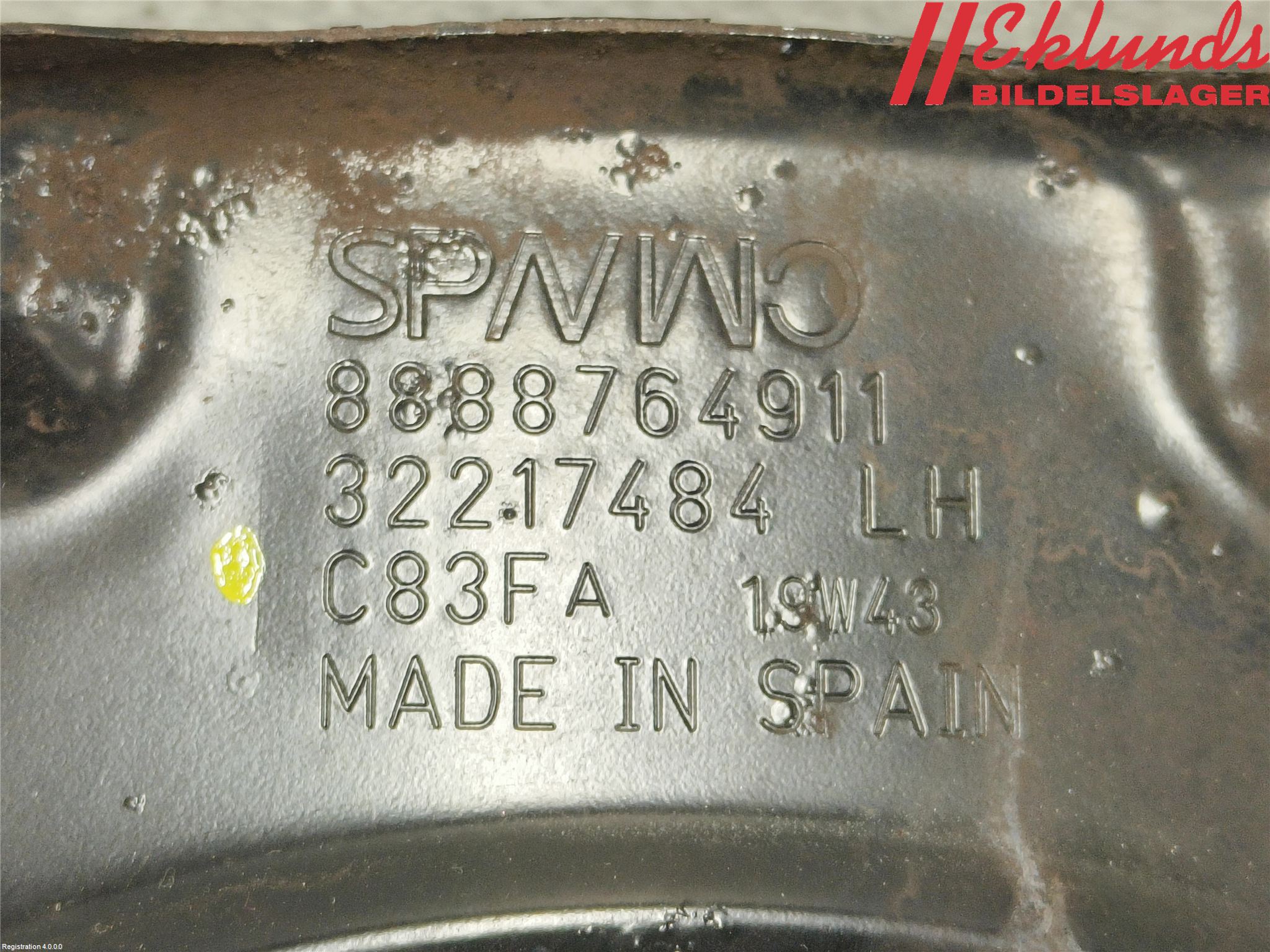 Volvo XC40/RECHARGE 18- Bromssköld Bak