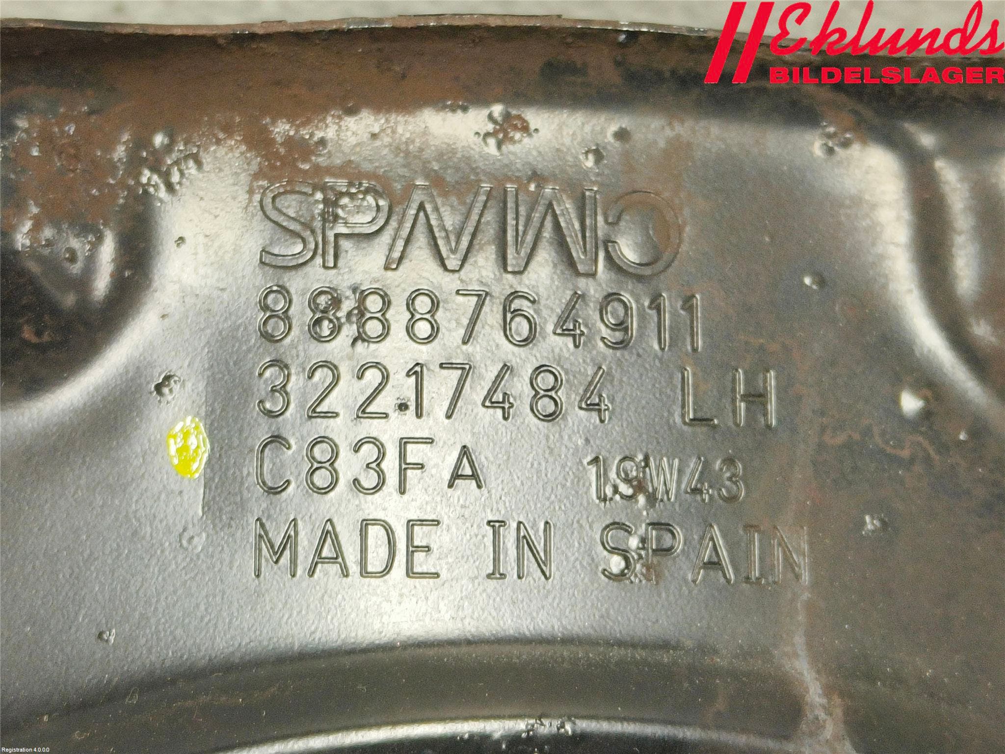 Volvo XC40/RECHARGE 18- Bromssköld Bak