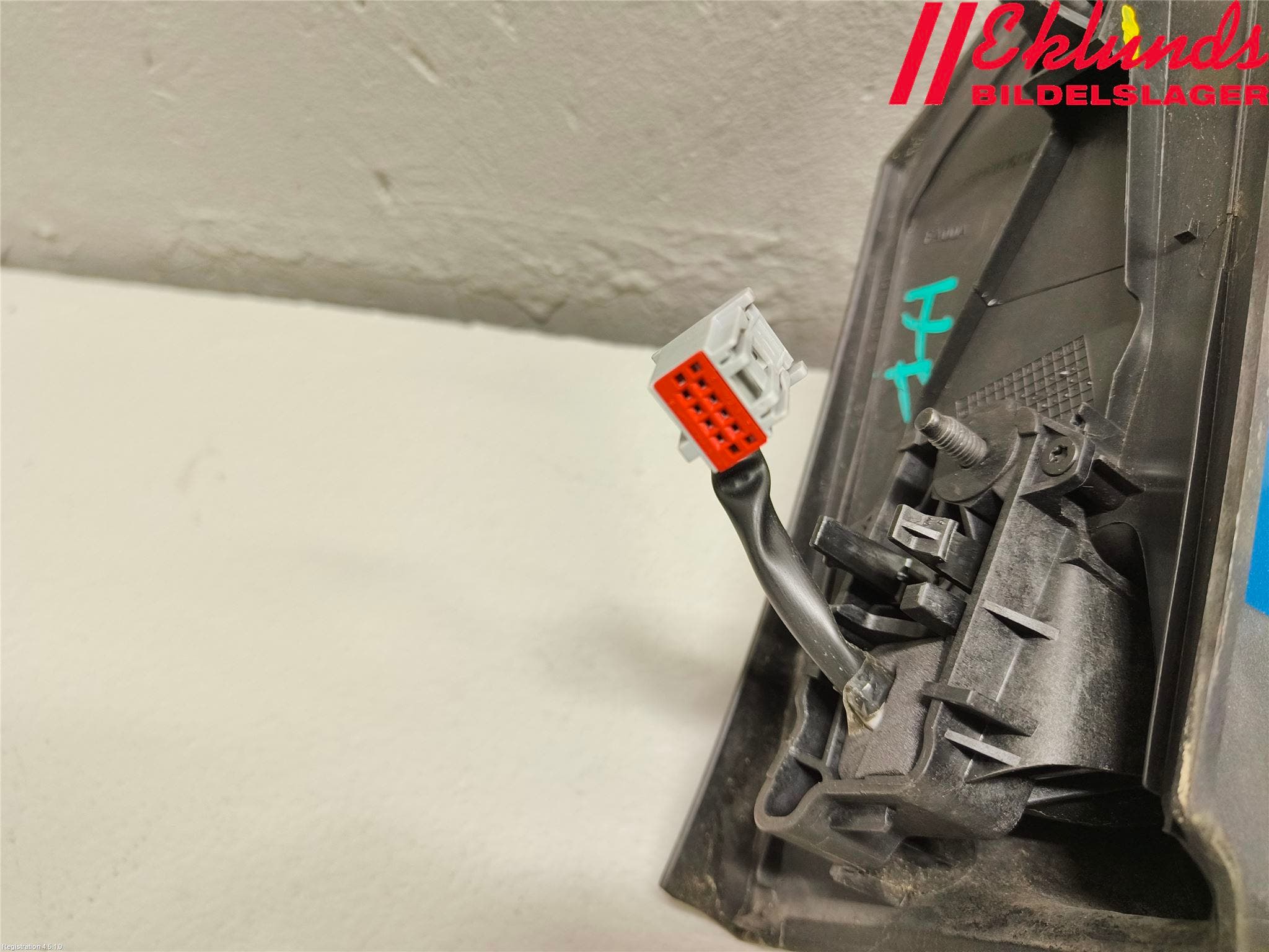 Ford FOCUS 08-11 Spegel Yttre El Hö