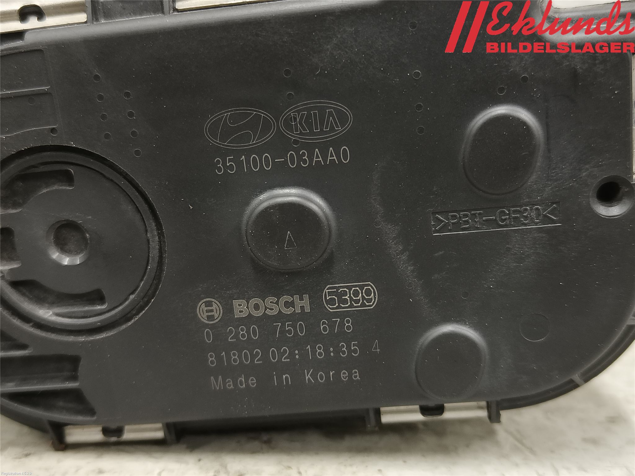 Hyundai i30 PD 17- Injspjällhus