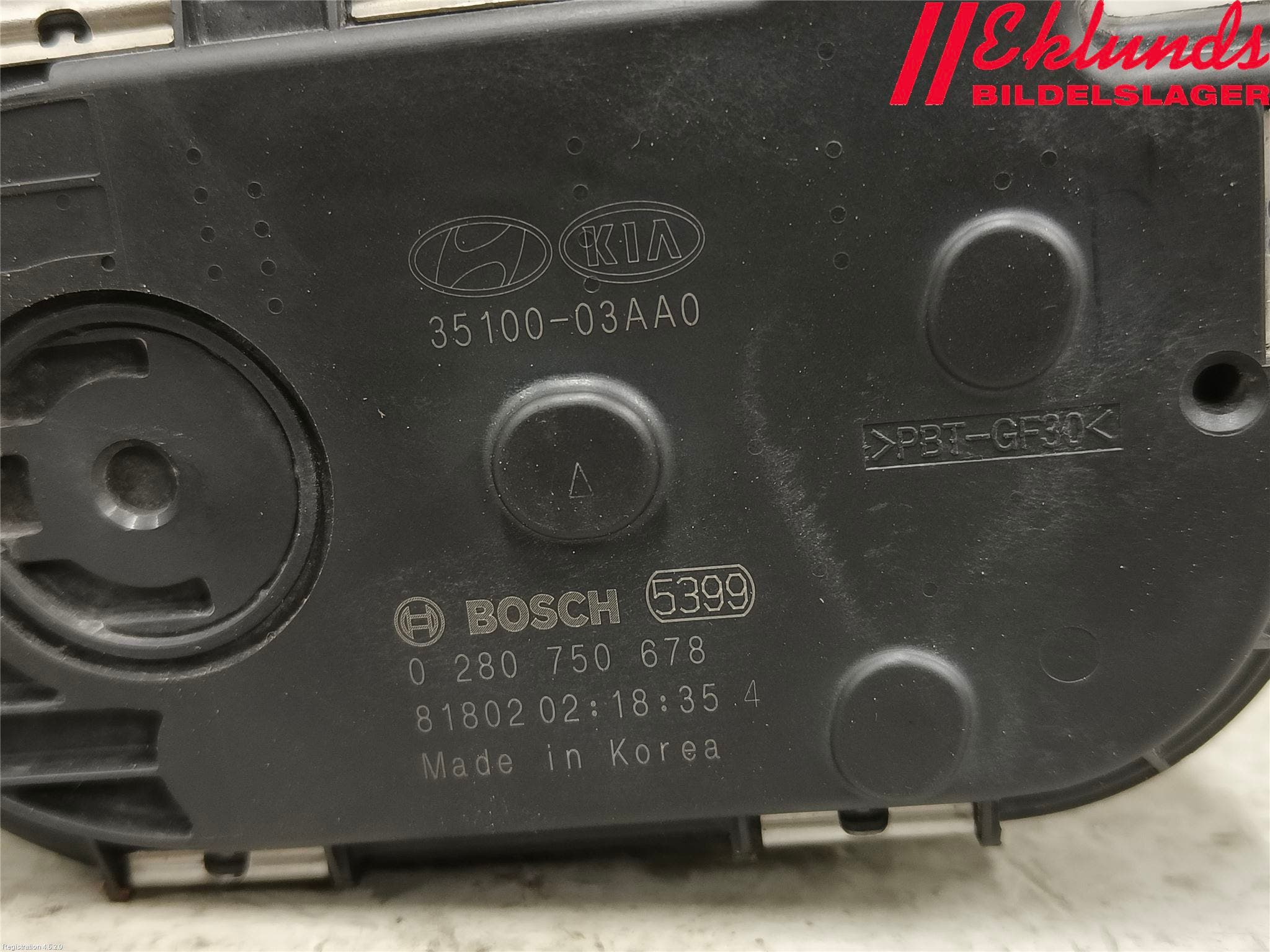 Hyundai i30 PD 17- Injspjällhus