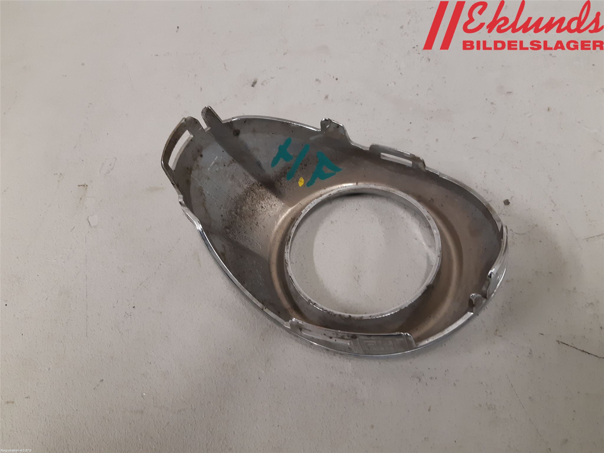 Ford FOCUS 11-14 Dimljussarg Fram