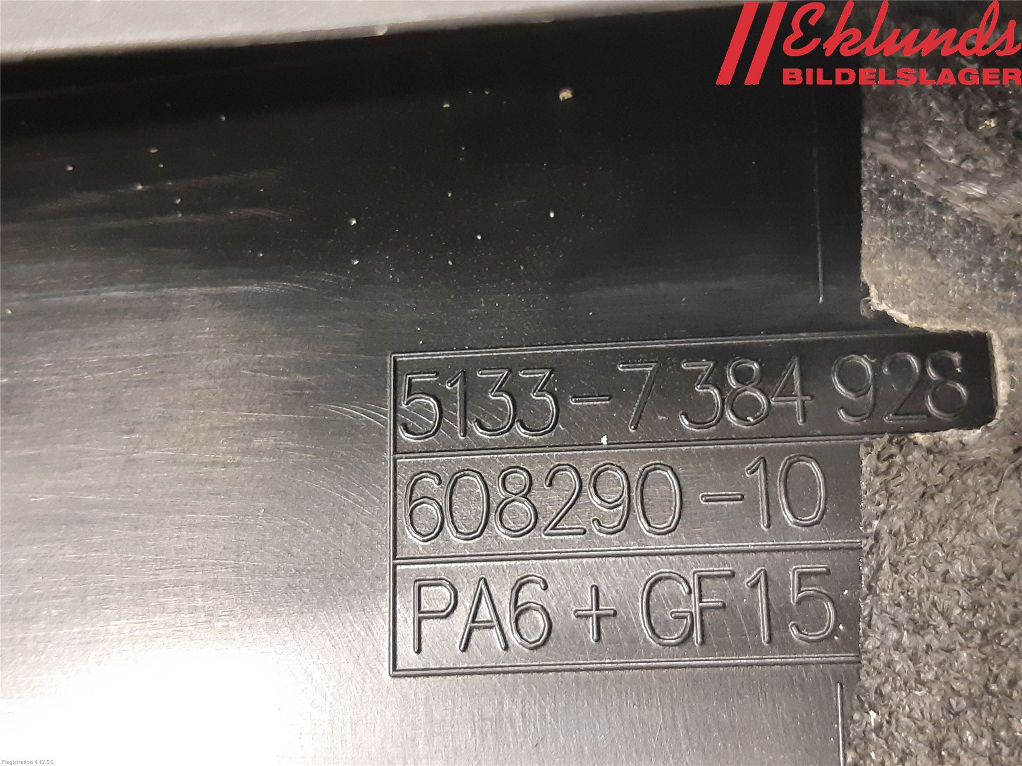 BMW 5 G30/G31/F90 17-23 Dörr Dekorlist Bak Hö