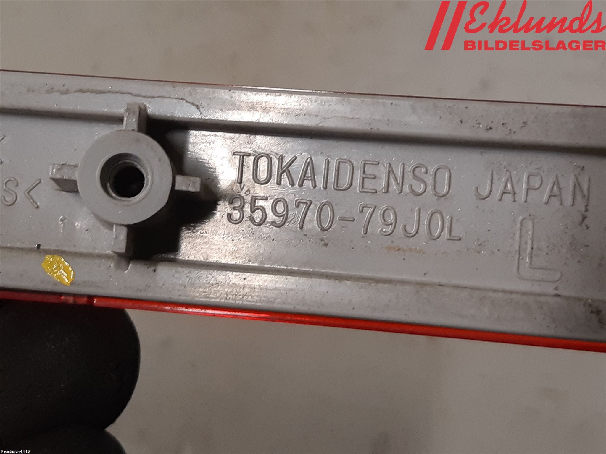 Suzuki SX4 10-13 Dimljus/Reflex Bak