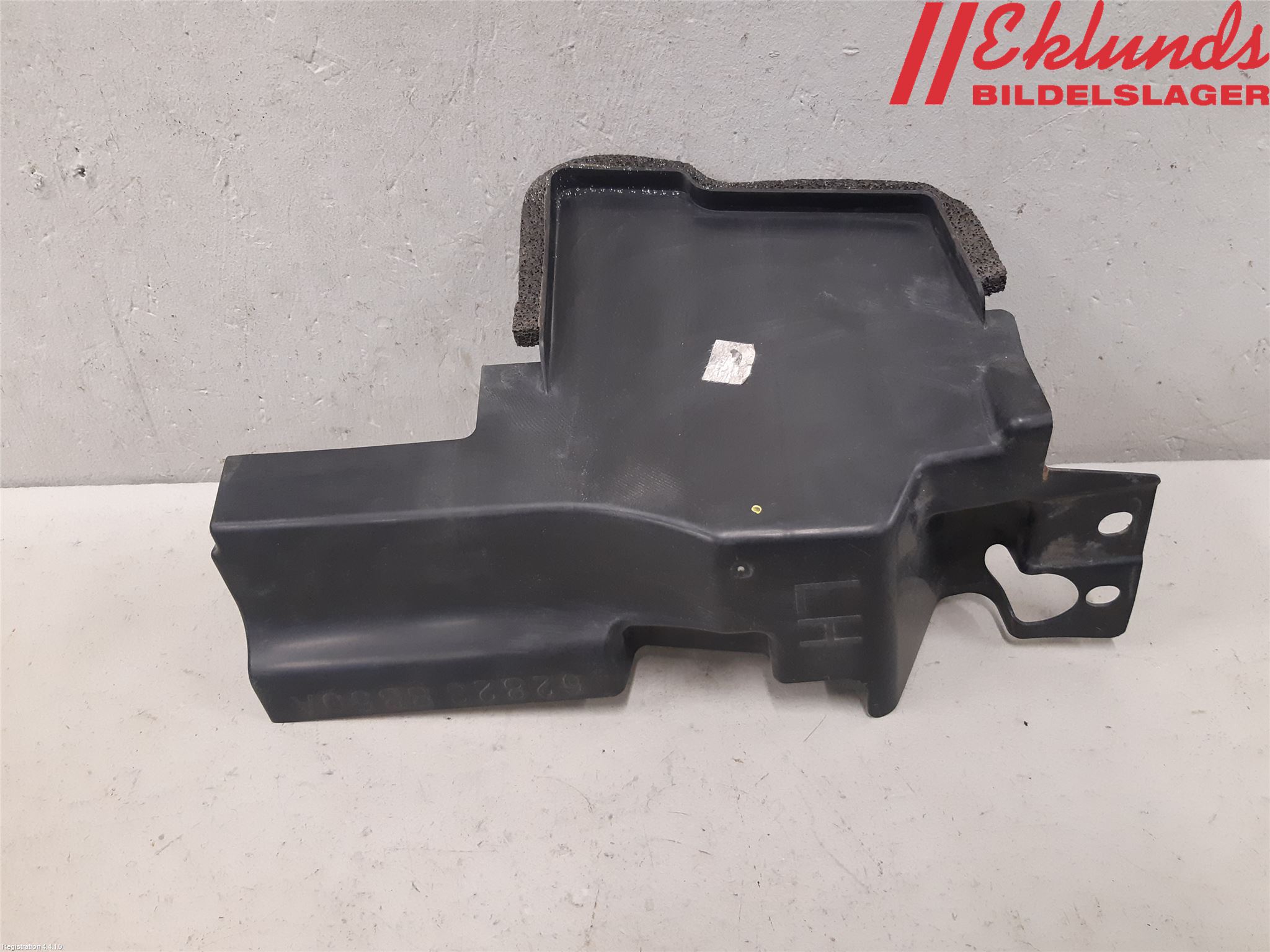 Nissan QASHQAI 10-14 Deflektor Plåt-Plast Kylning