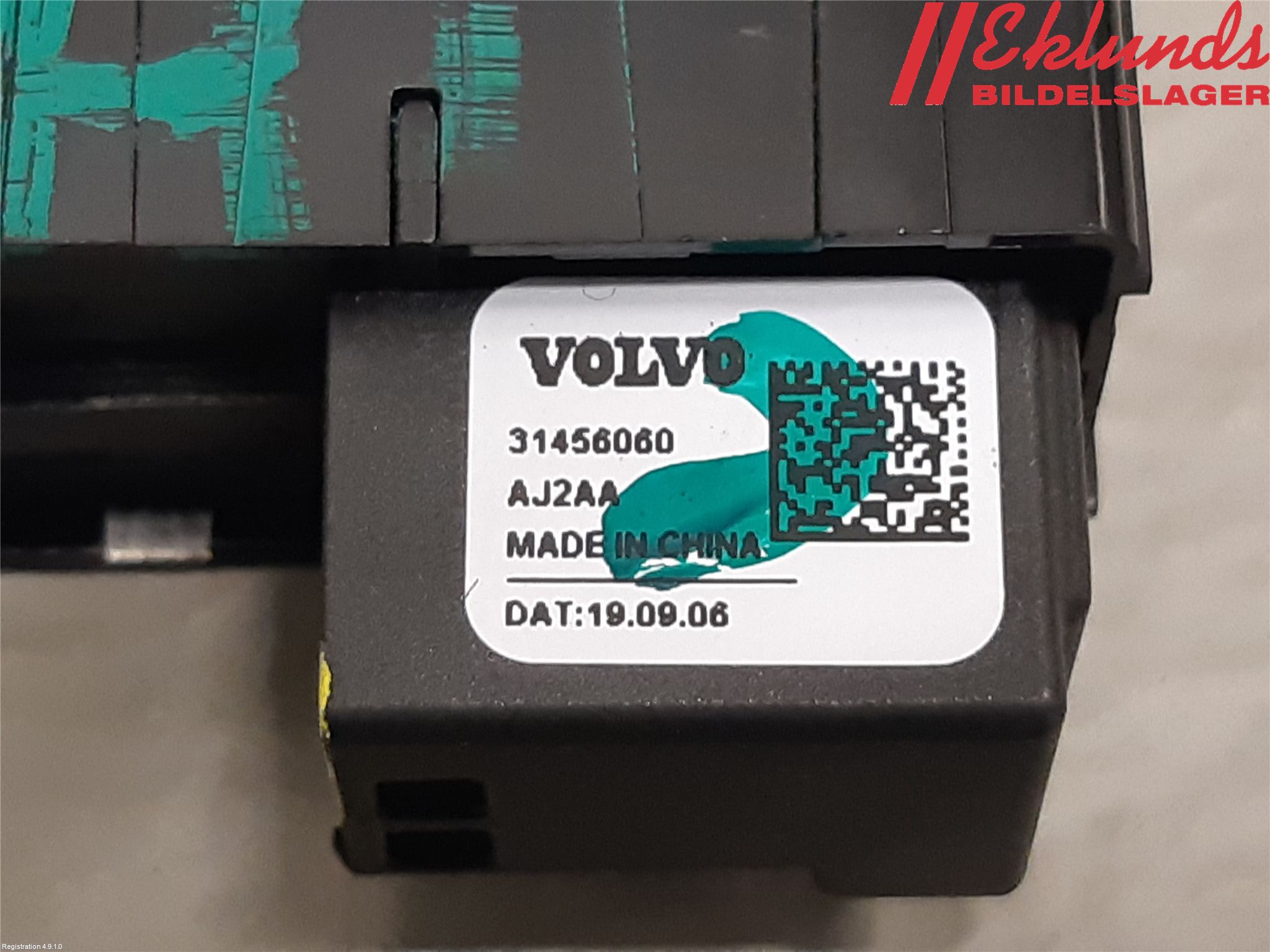 Volvo XC40/RECHARGE 18- Strömställare Elhiss