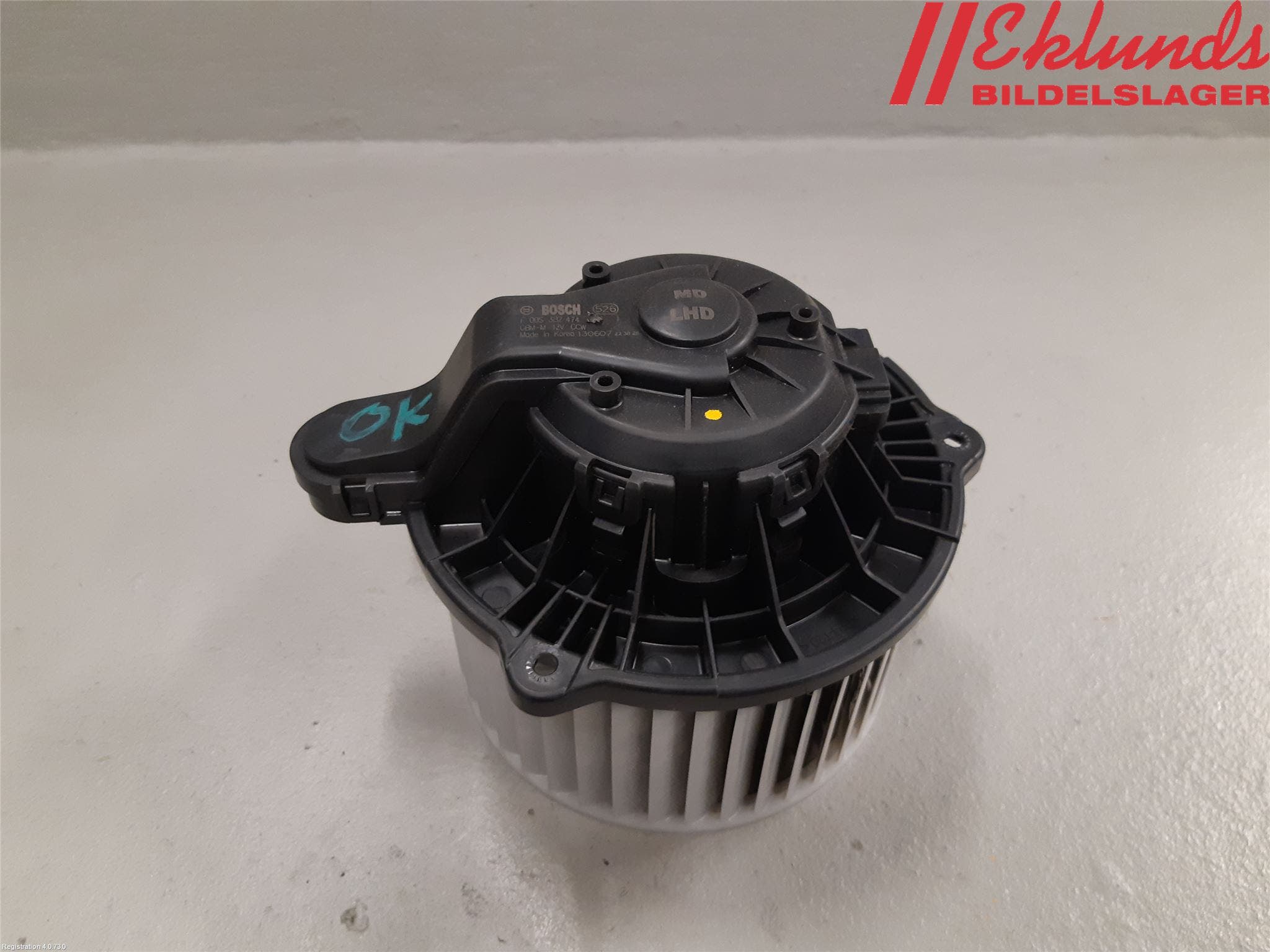 Kia CARENS III 13-19 Värmefläkt