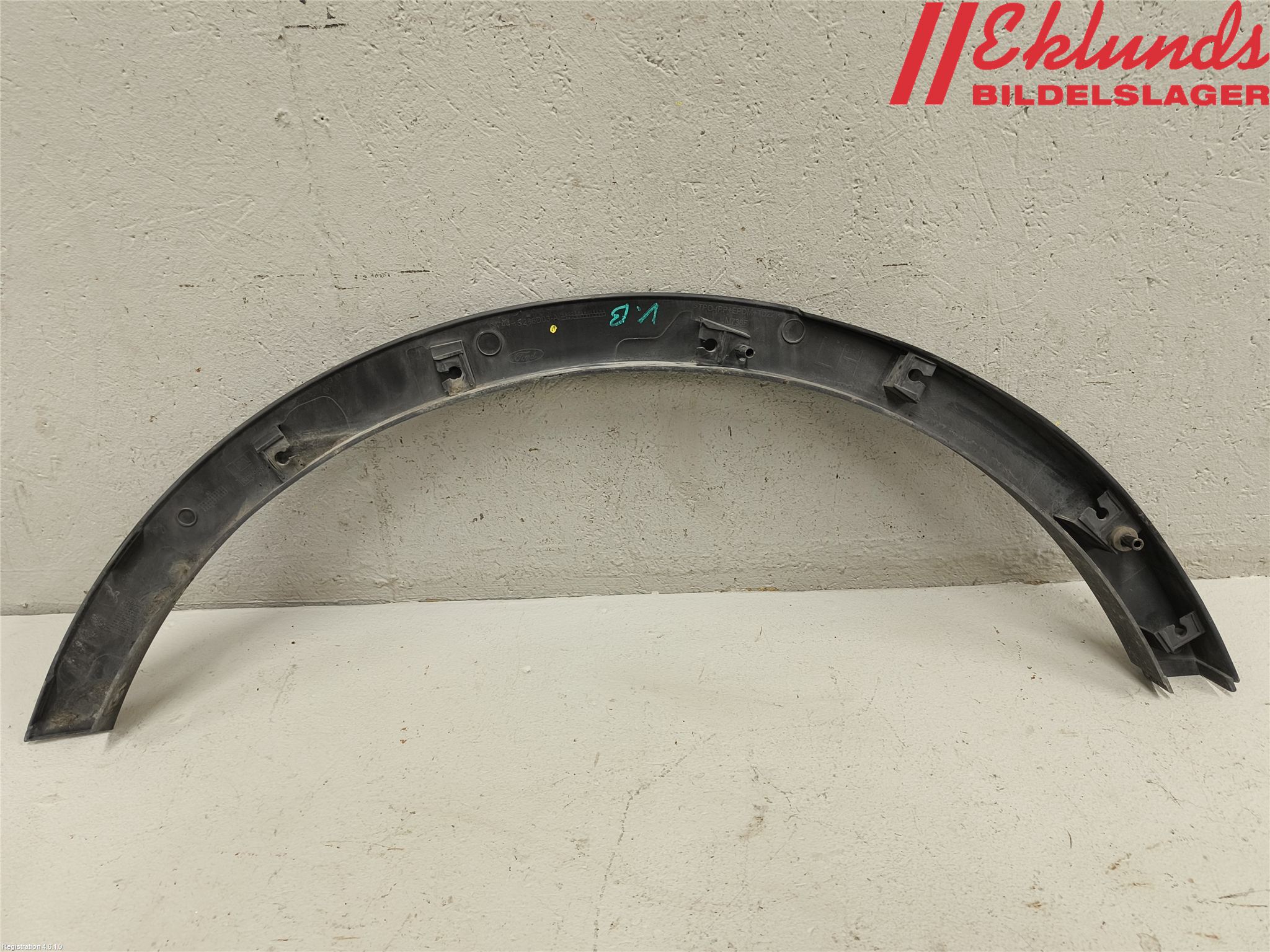 Ford KUGA 17-19 Skärmbreddare