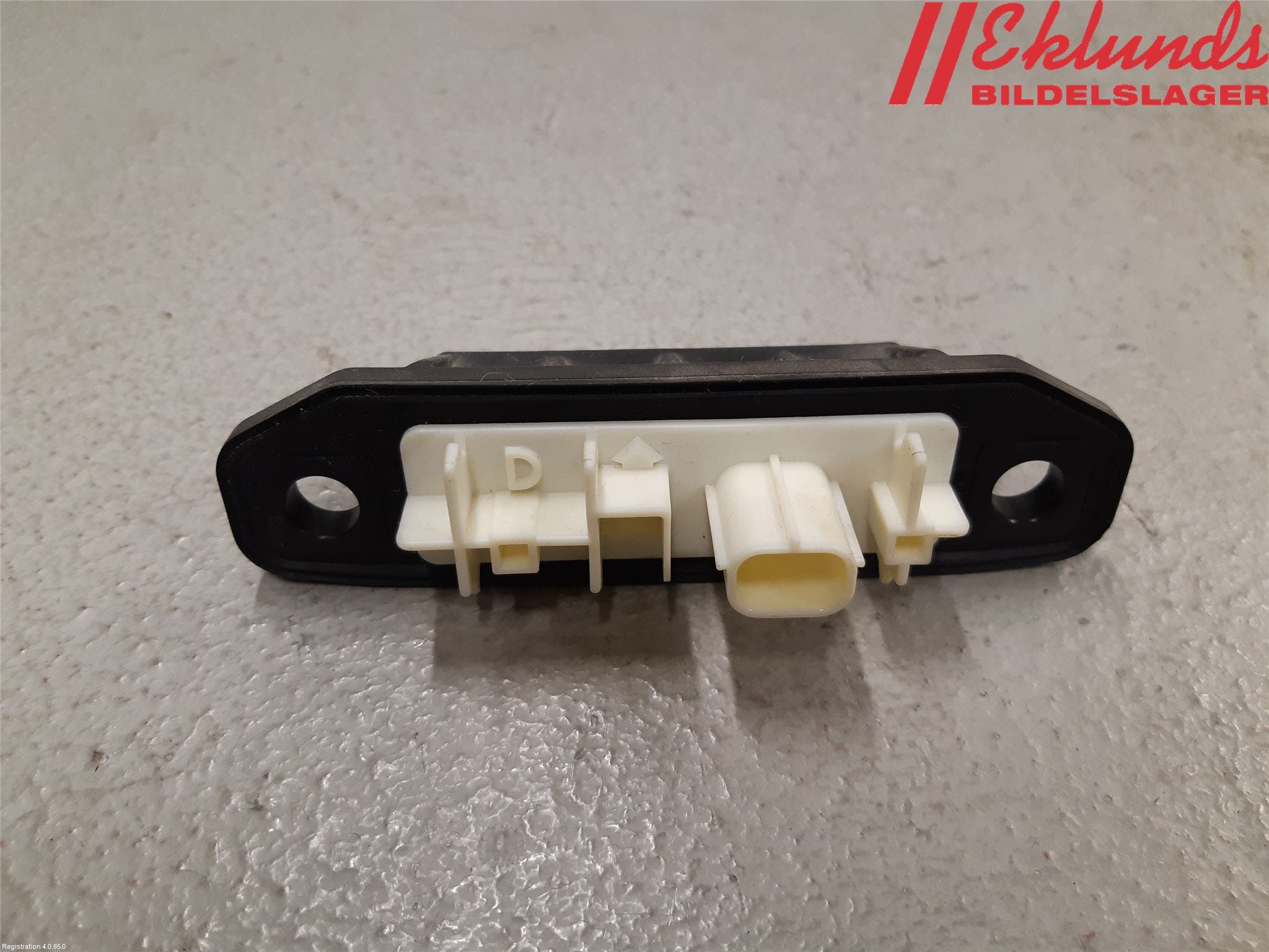 Toyota YARIS XP21 20- Bakluckehandtag