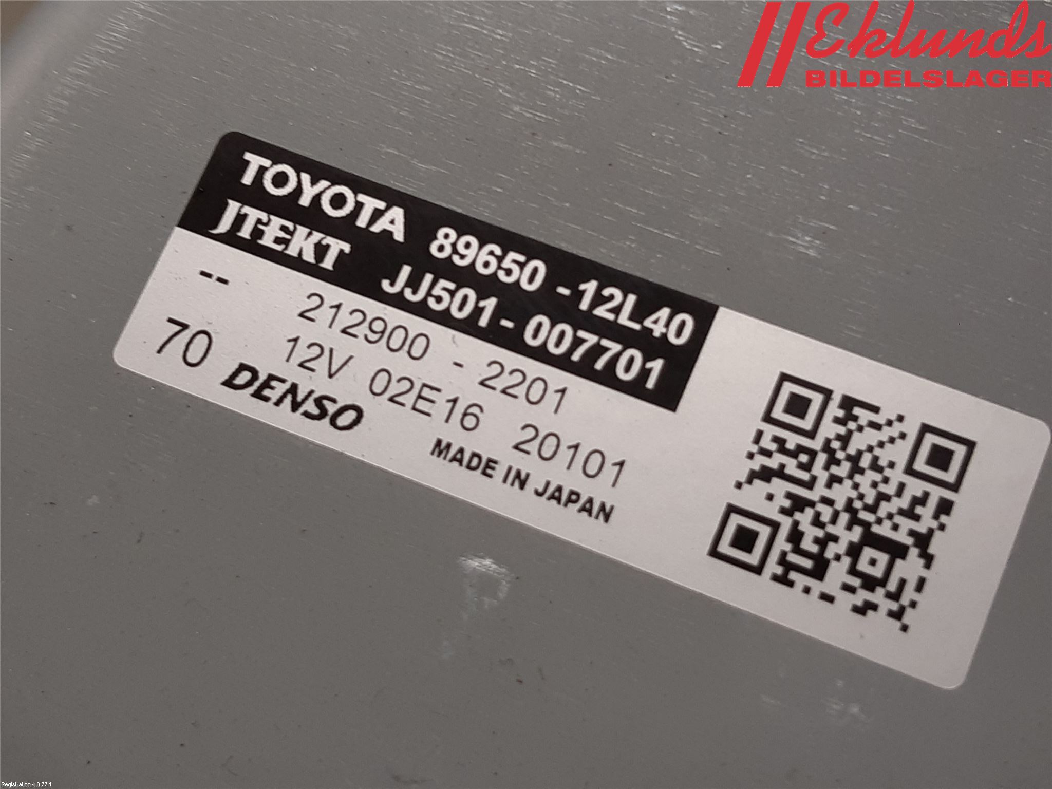 Toyota COROLLA 19- Rattaxelagg Med Inb Servo