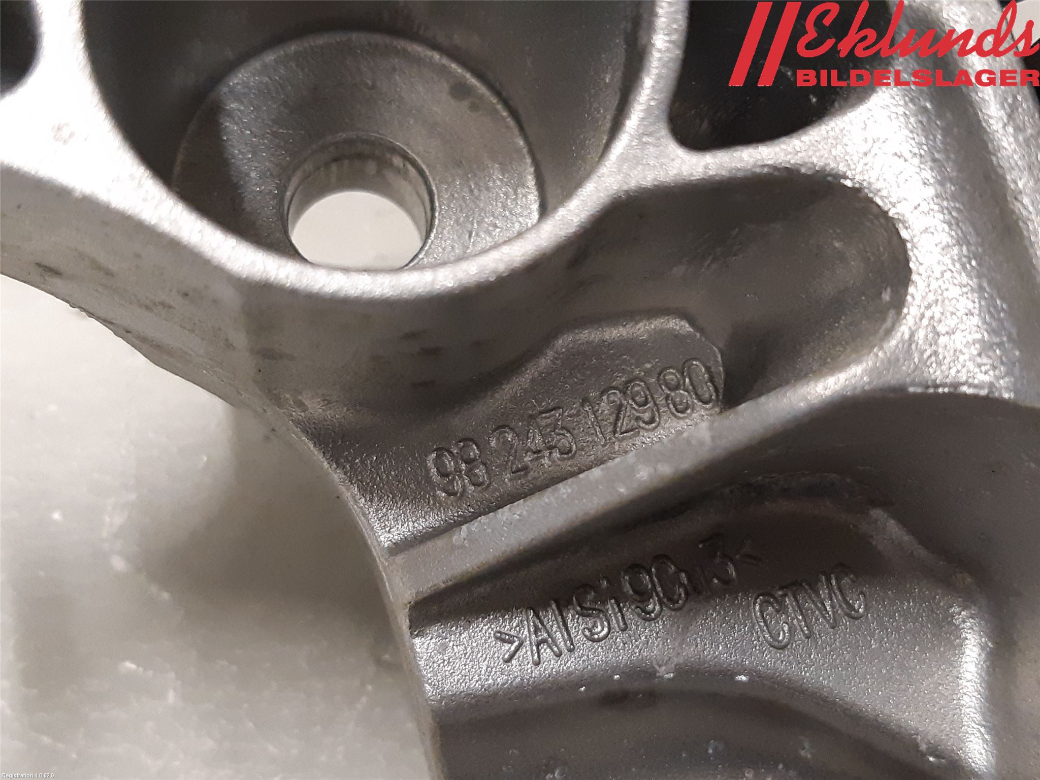 Peugeot 2008 13-20 Växellådsfäste