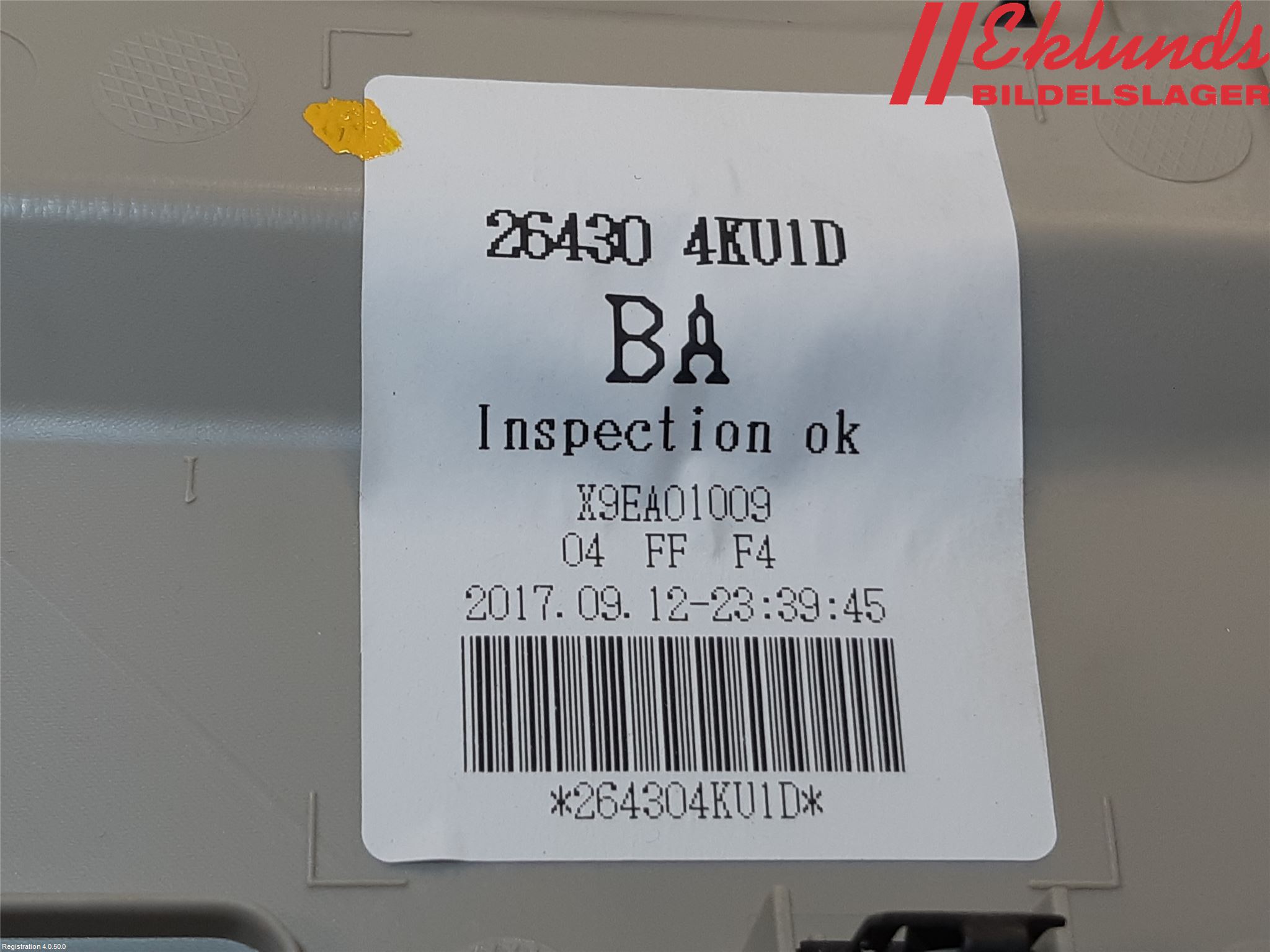 Nissan NAVARA, TREK-1 17-21 Innerbelysning