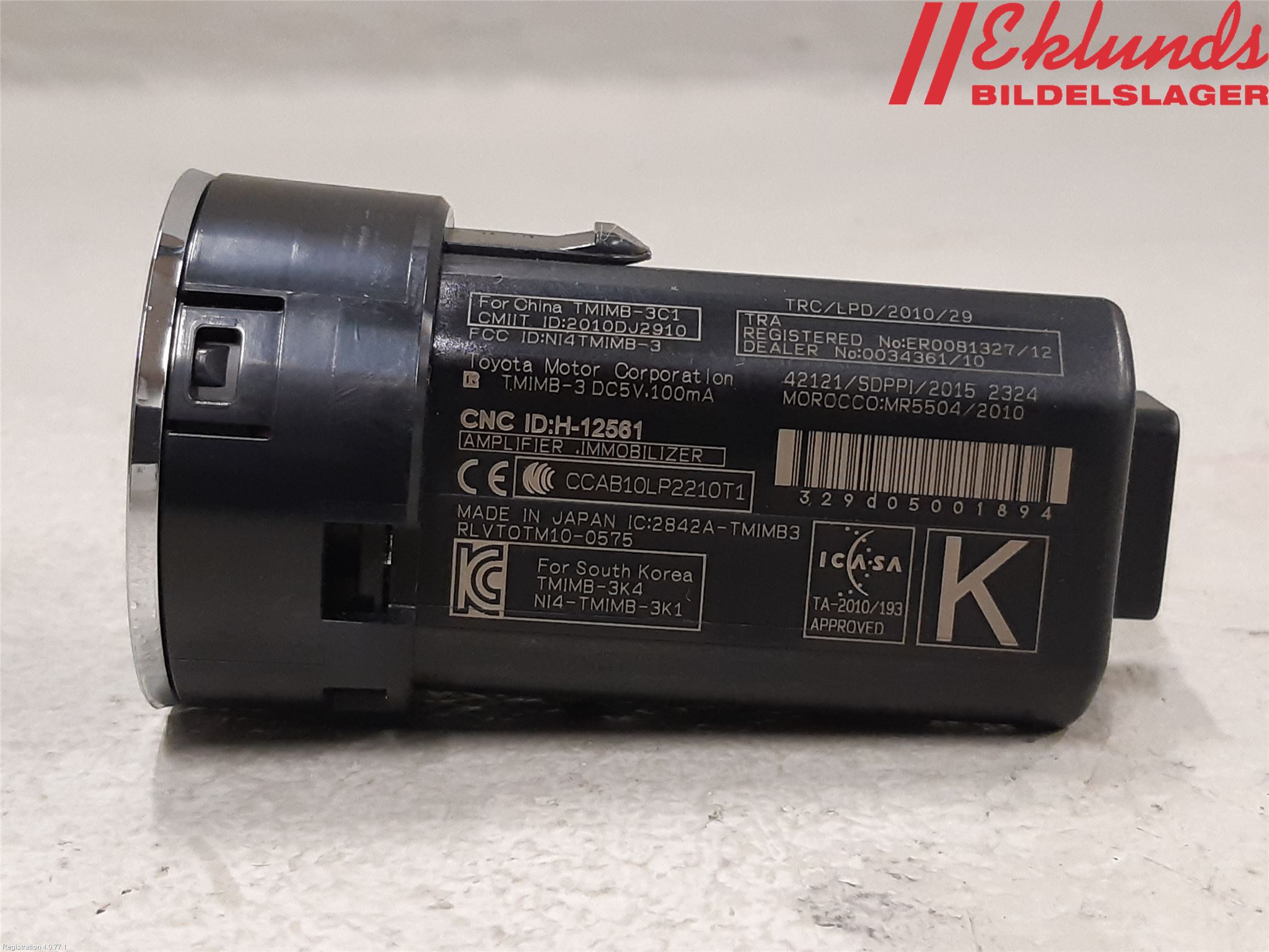 Toyota RAV4 19- Startknapp Personbil