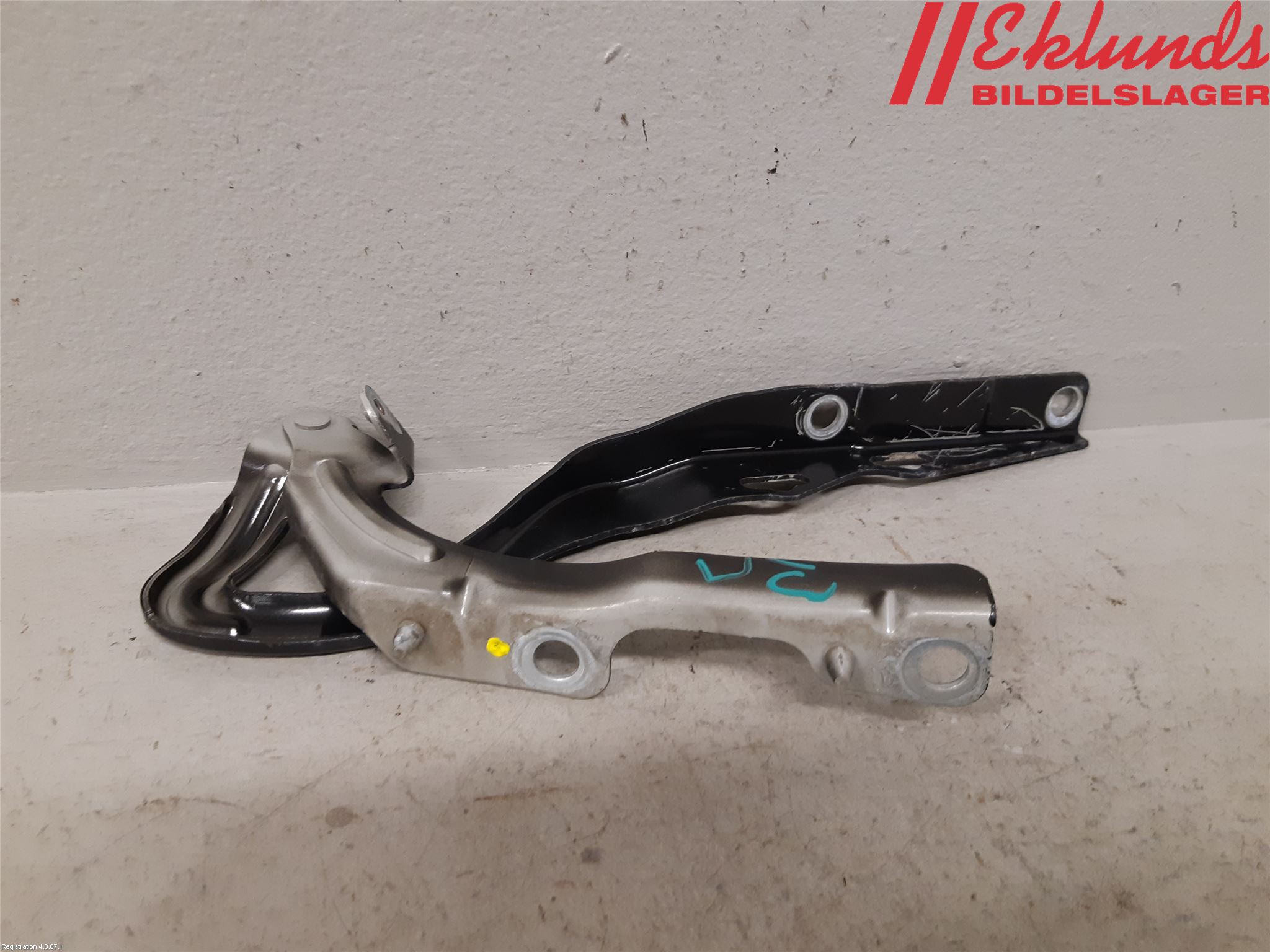 Peugeot 207 Huvgångjärn