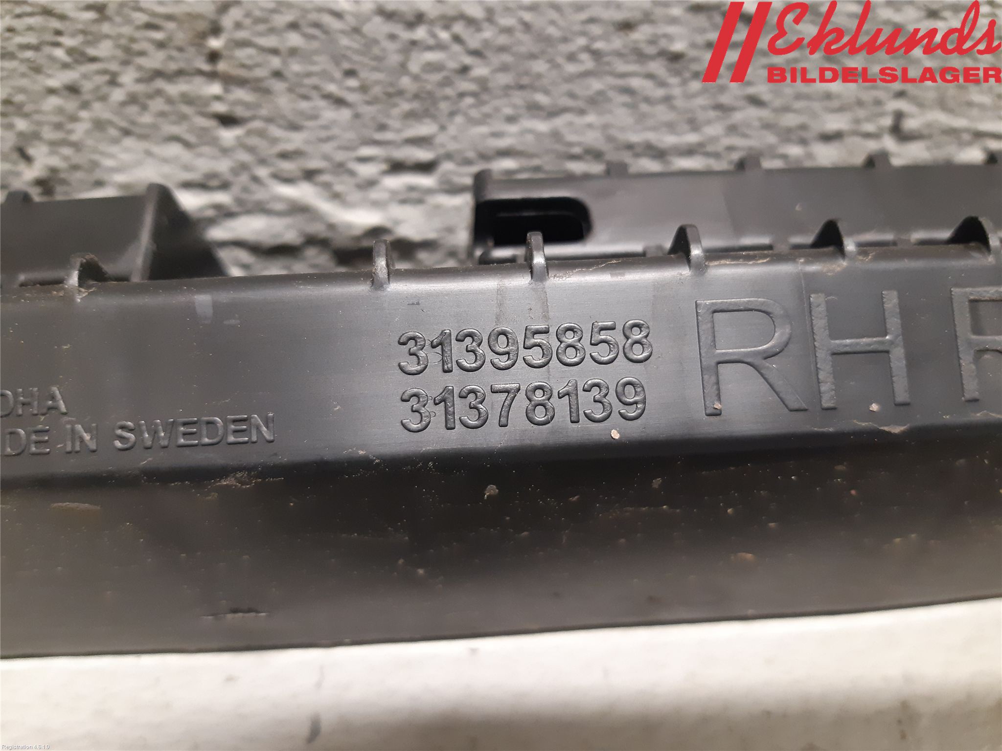 Volvo XC90/RECHARGE 16- Sidokjol Hö