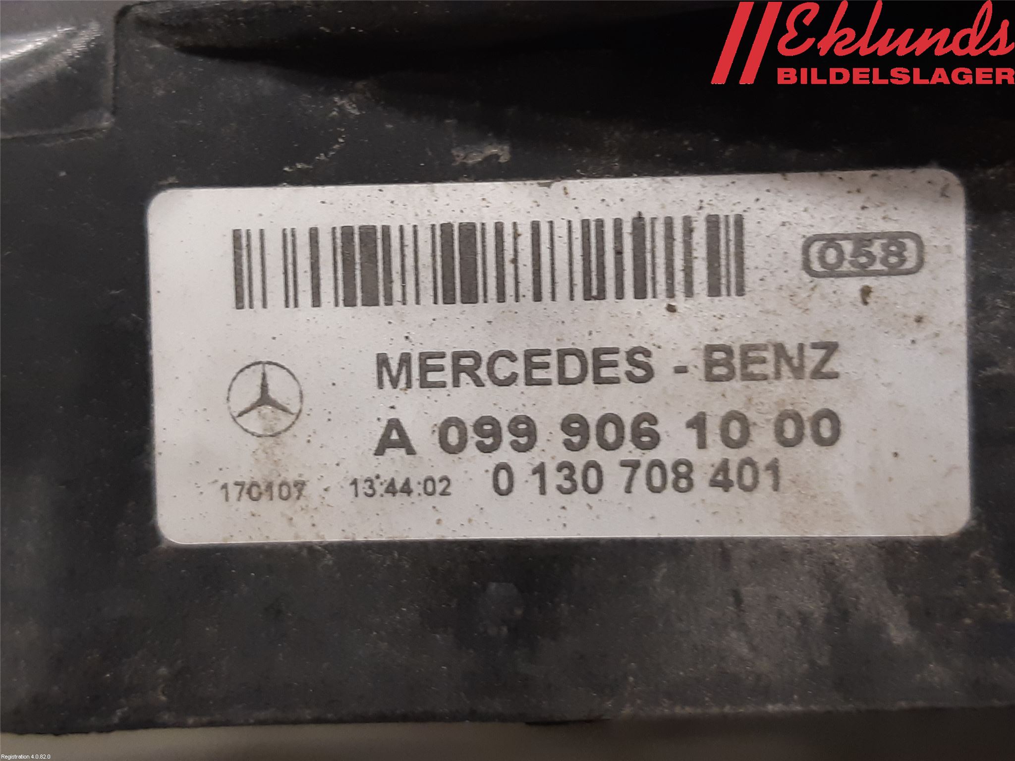 Mercedes-Benz MB E-KLASS (W213) 16-23 Kylfläkt El