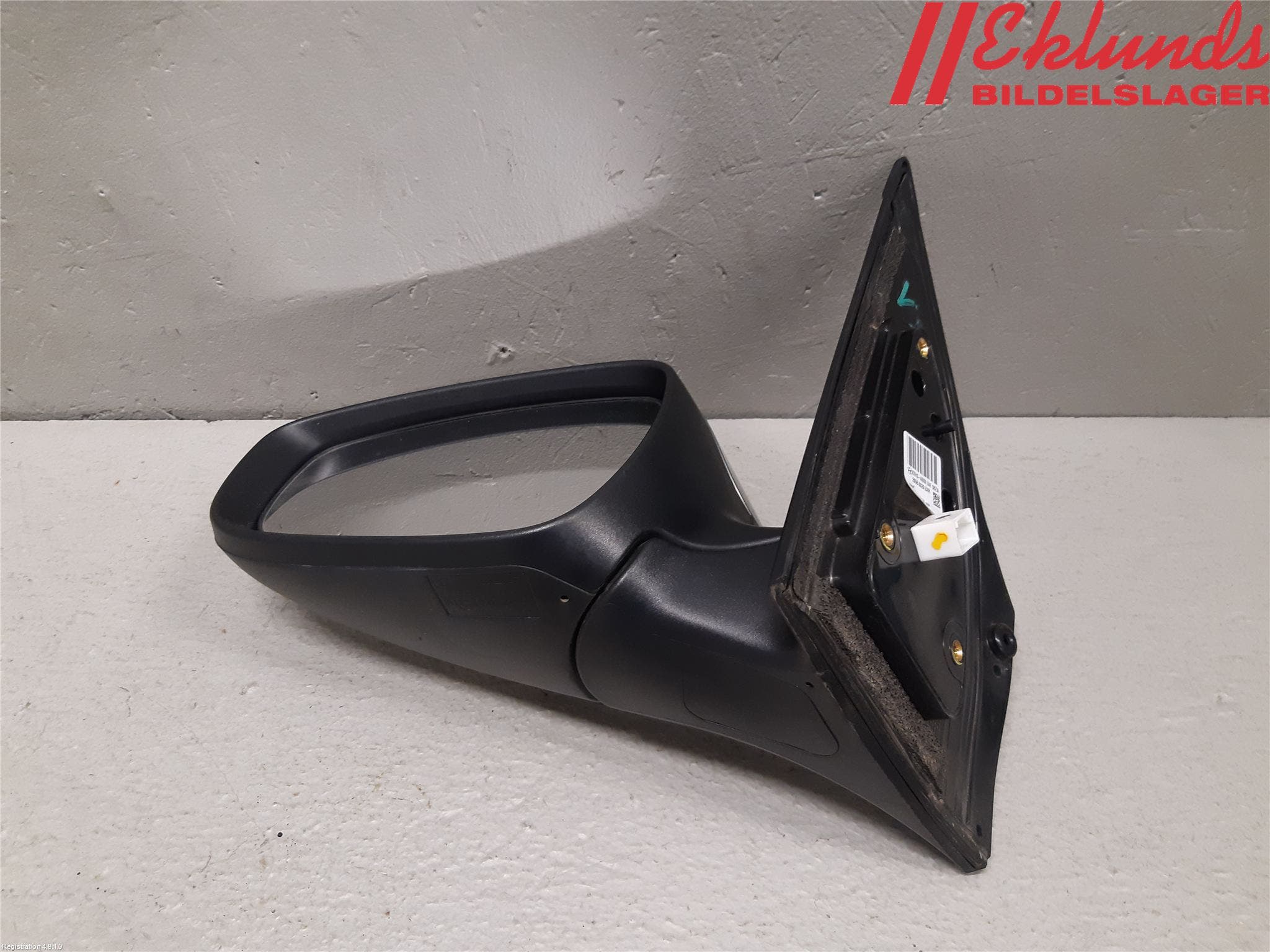 Hyundai i30 GD 13-17 Spegel Yttre El Vä