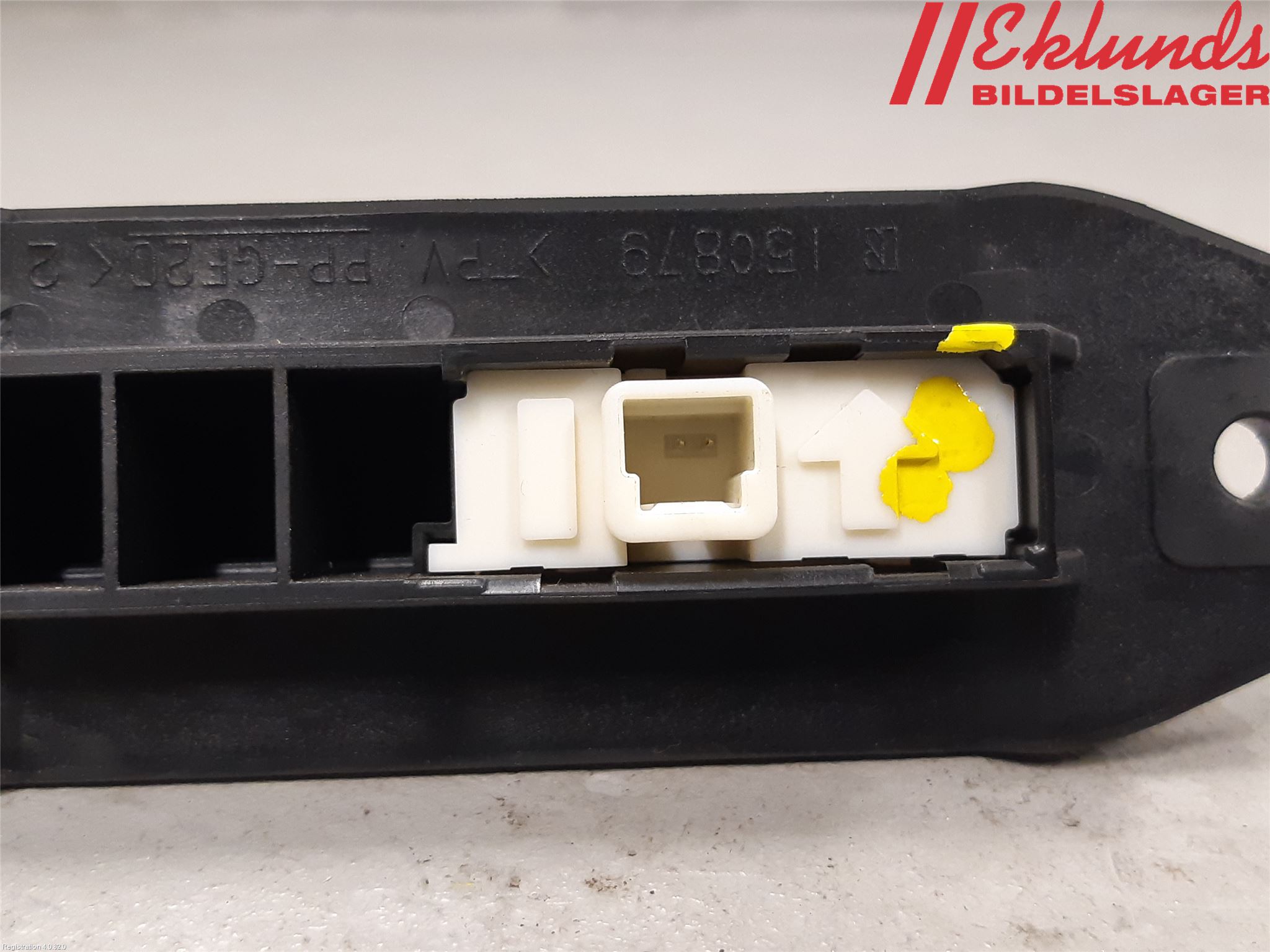 Toyota AURIS 13-19 Bakluckehandtag