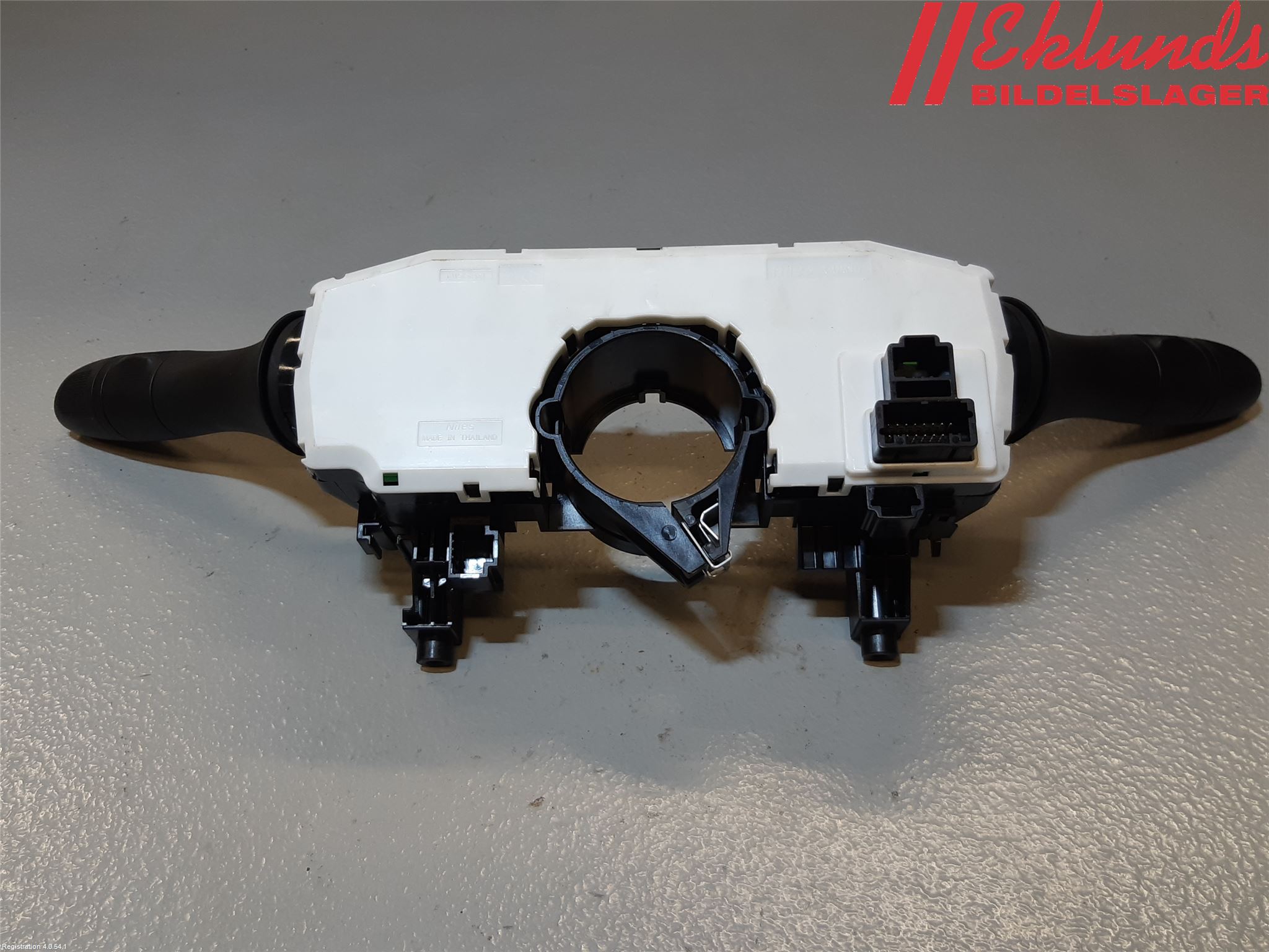 Nissan PULSAR Spakcentral