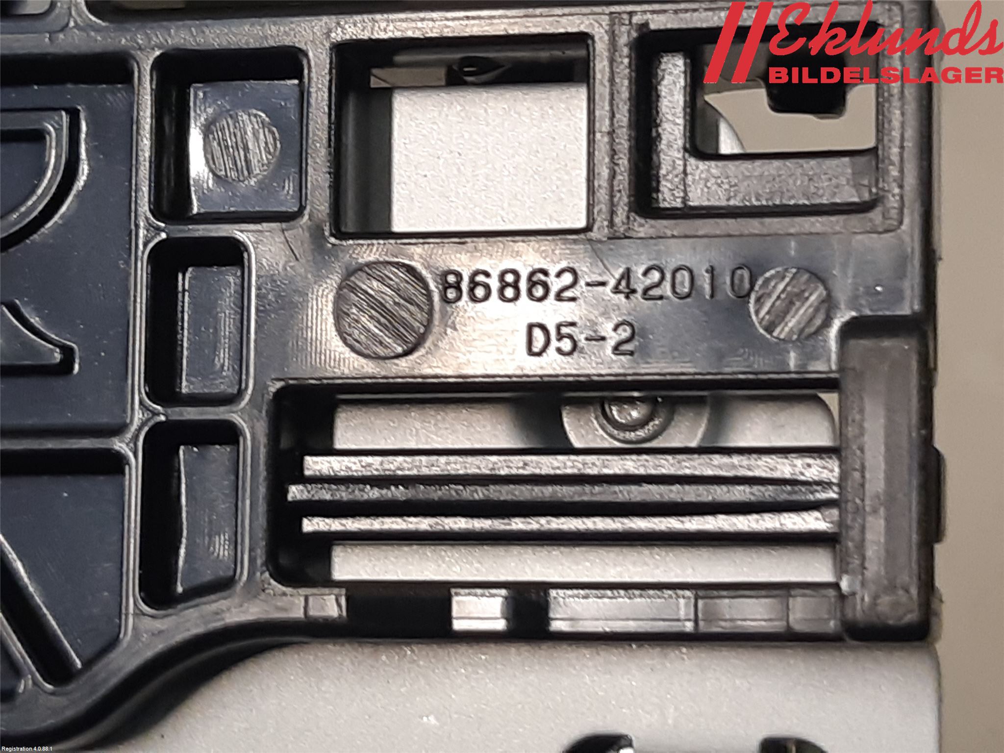 Toyota COROLLA 19- Antenn