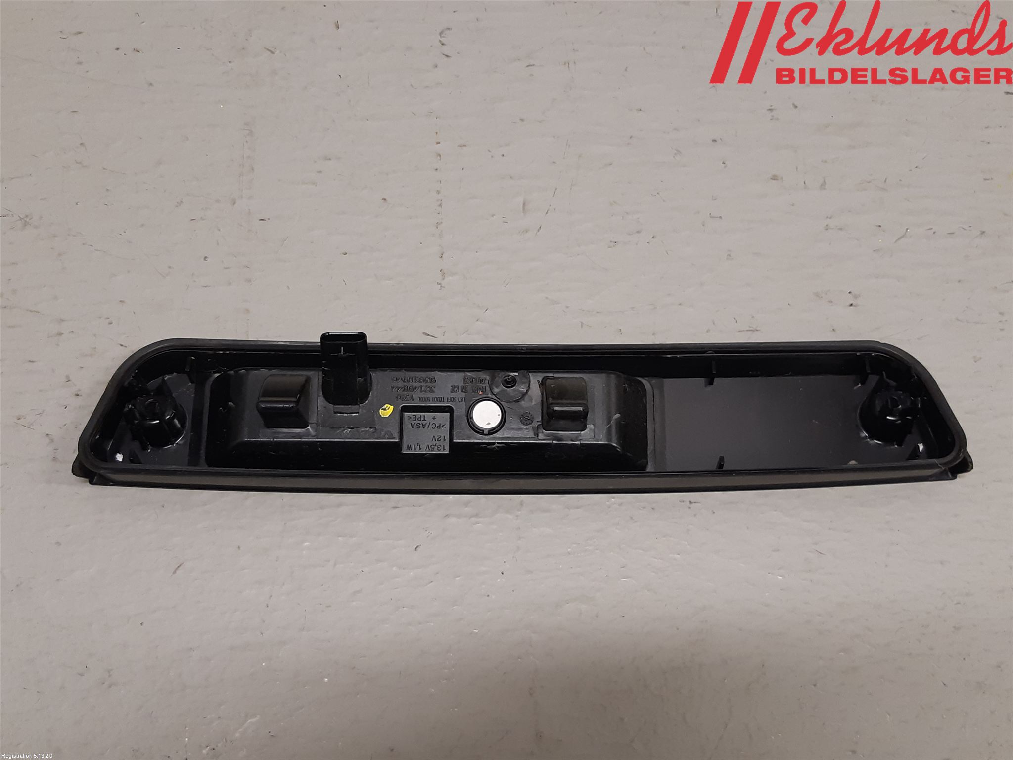 Volvo XC40/RECHARGE 18- Bakluckehandtag