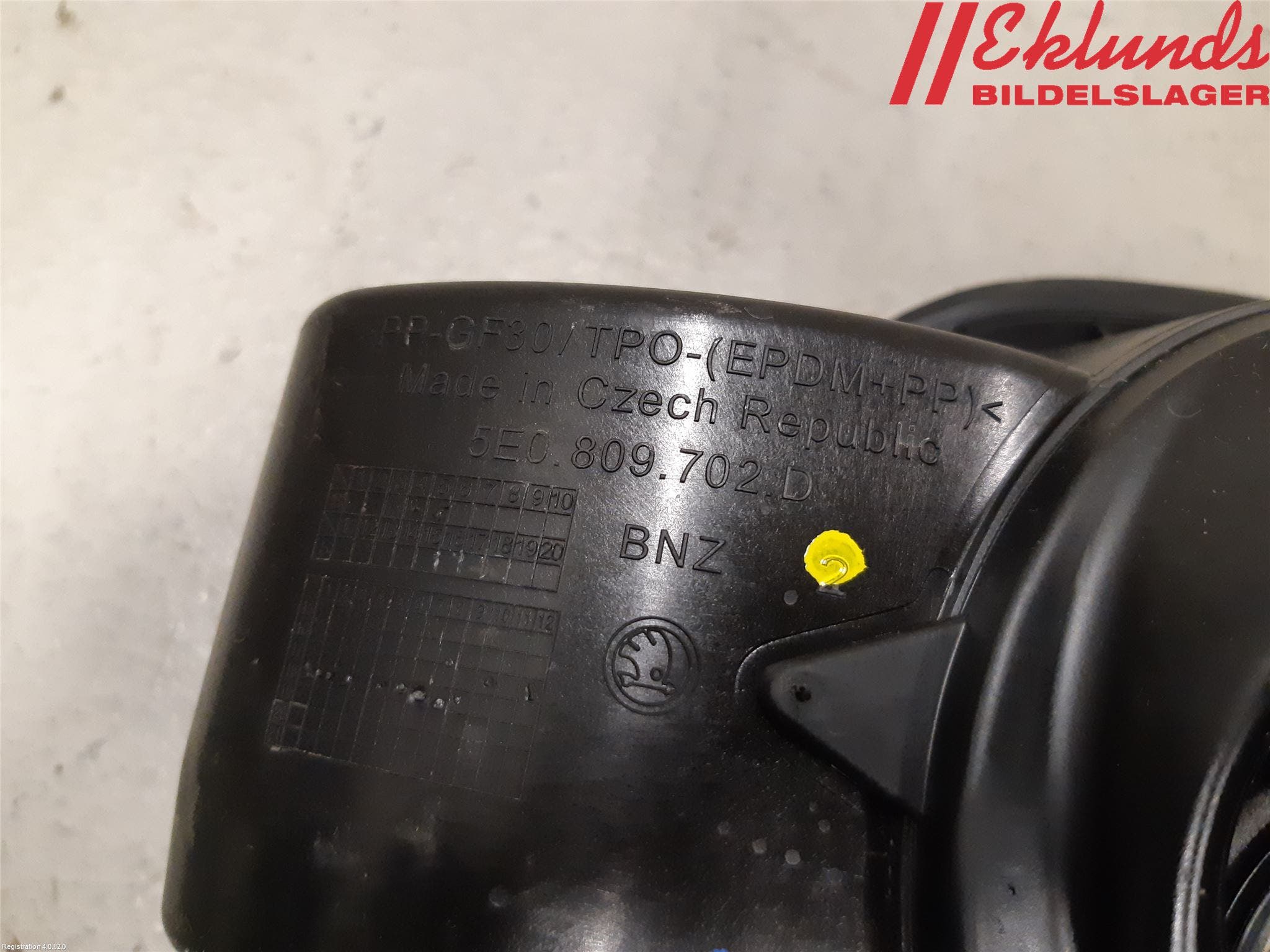 Skoda OCTAVIA (5E) 13-20 Tanklucka