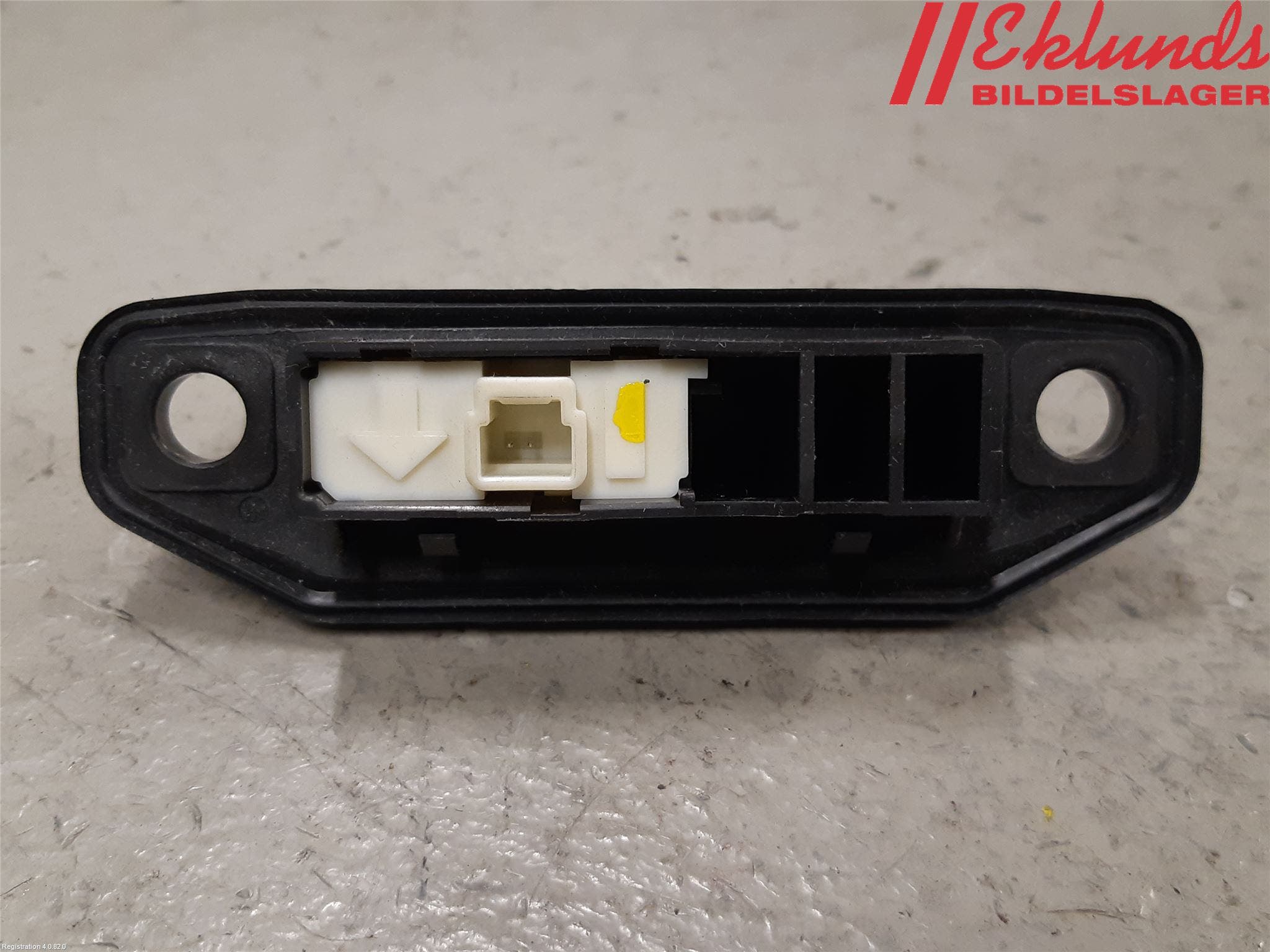 Toyota YARIS XP130 15-20 Bakluckehandtag