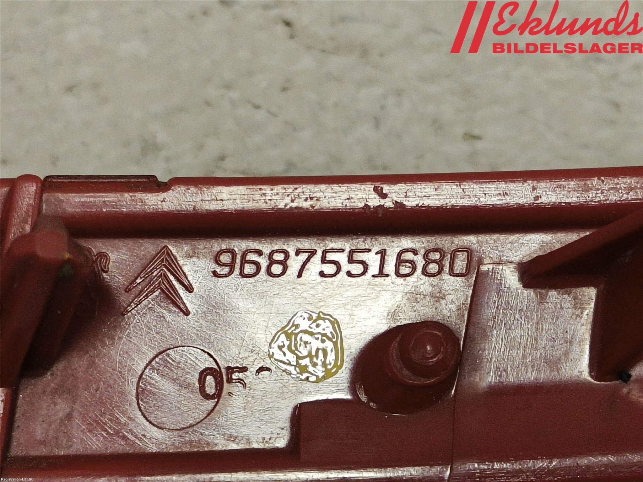 Peugeot 508 11-18 Dimljus/Reflex Bak