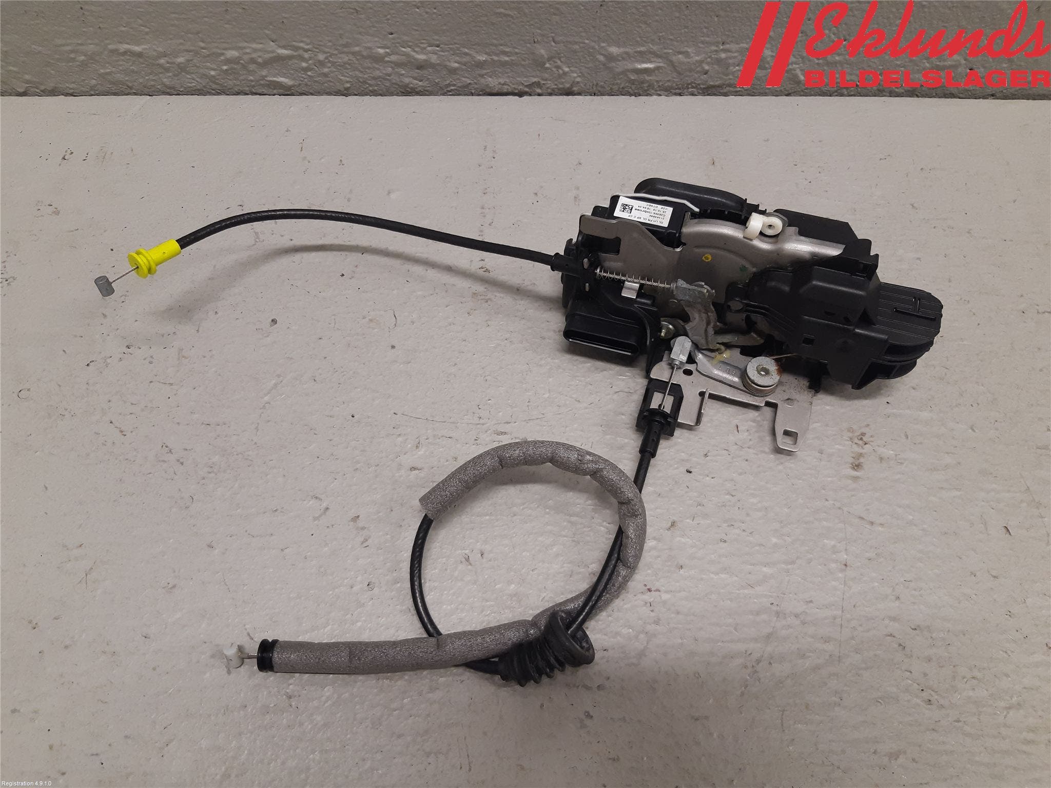 Volvo XC40/RECHARGE 18- Låskista-Dörrlås