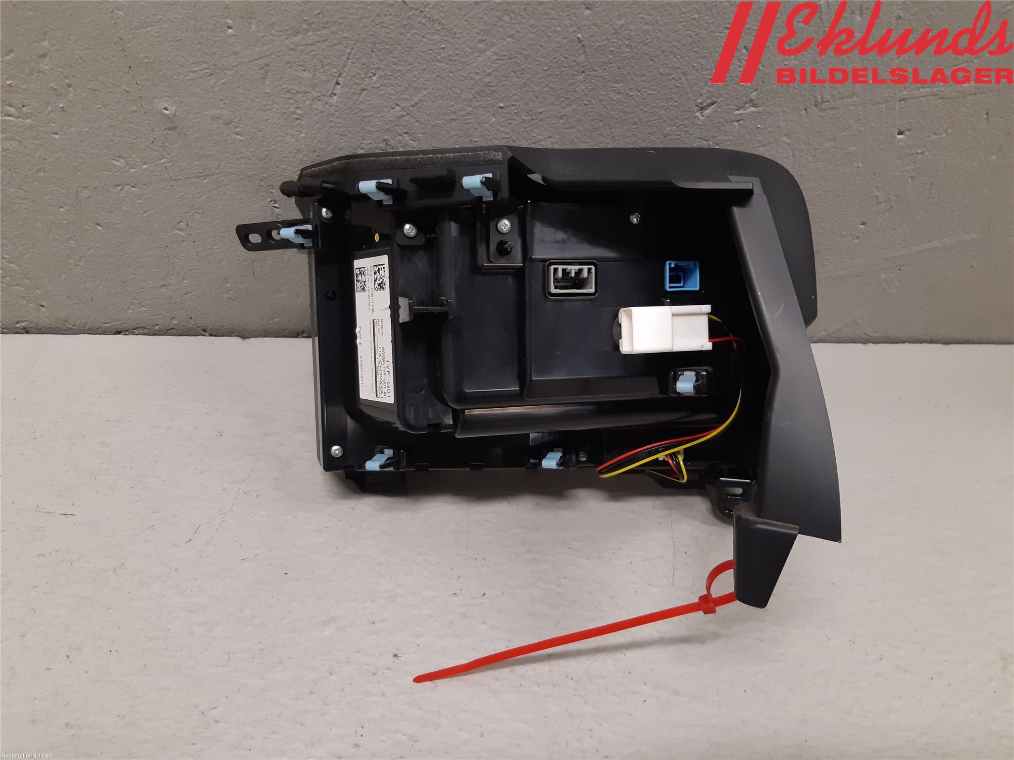 Honda E 20-23 Bildskärm