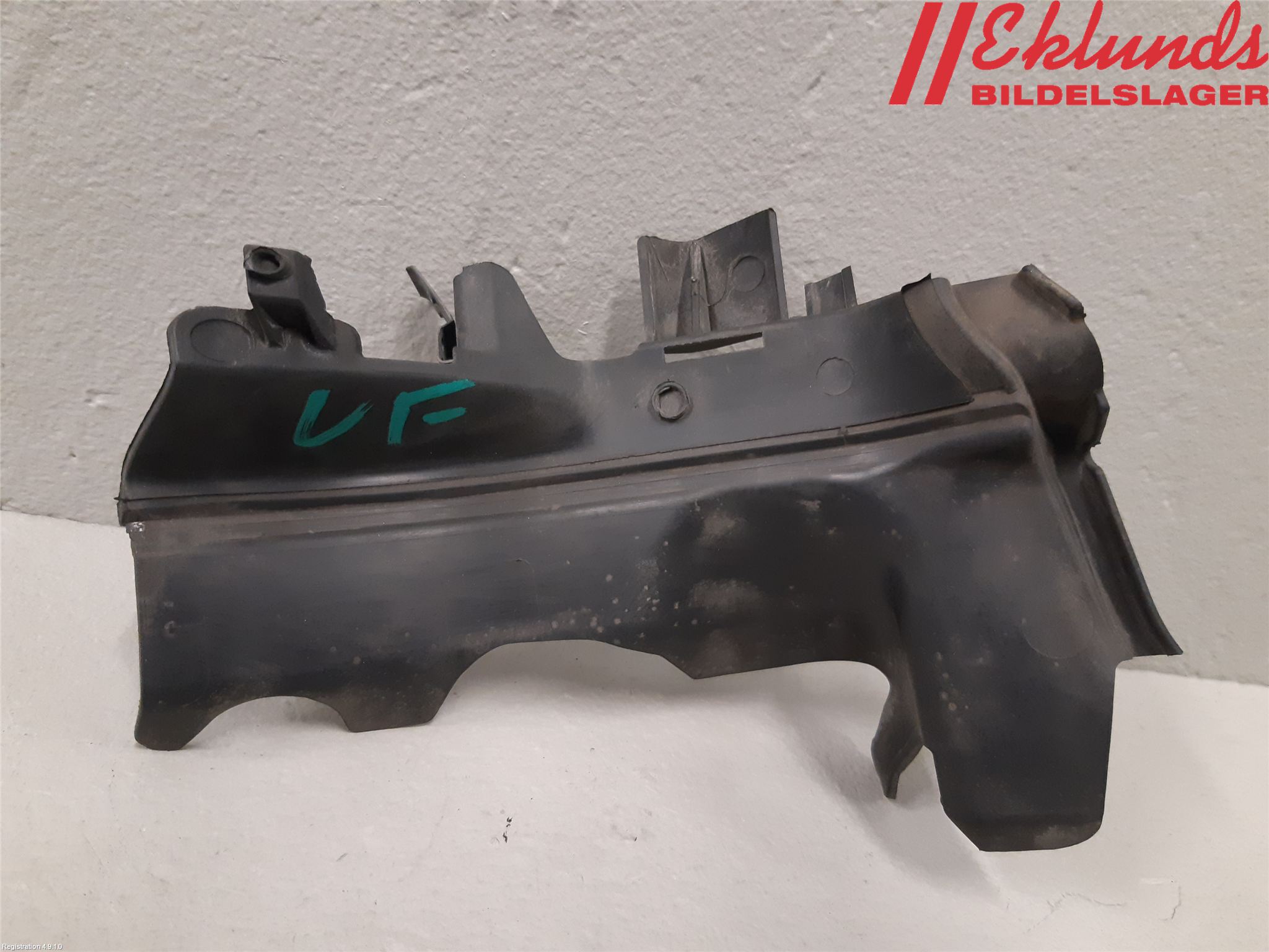 Ford C-MAX II  11-14 Deflektor Plåt-Plast Kylning