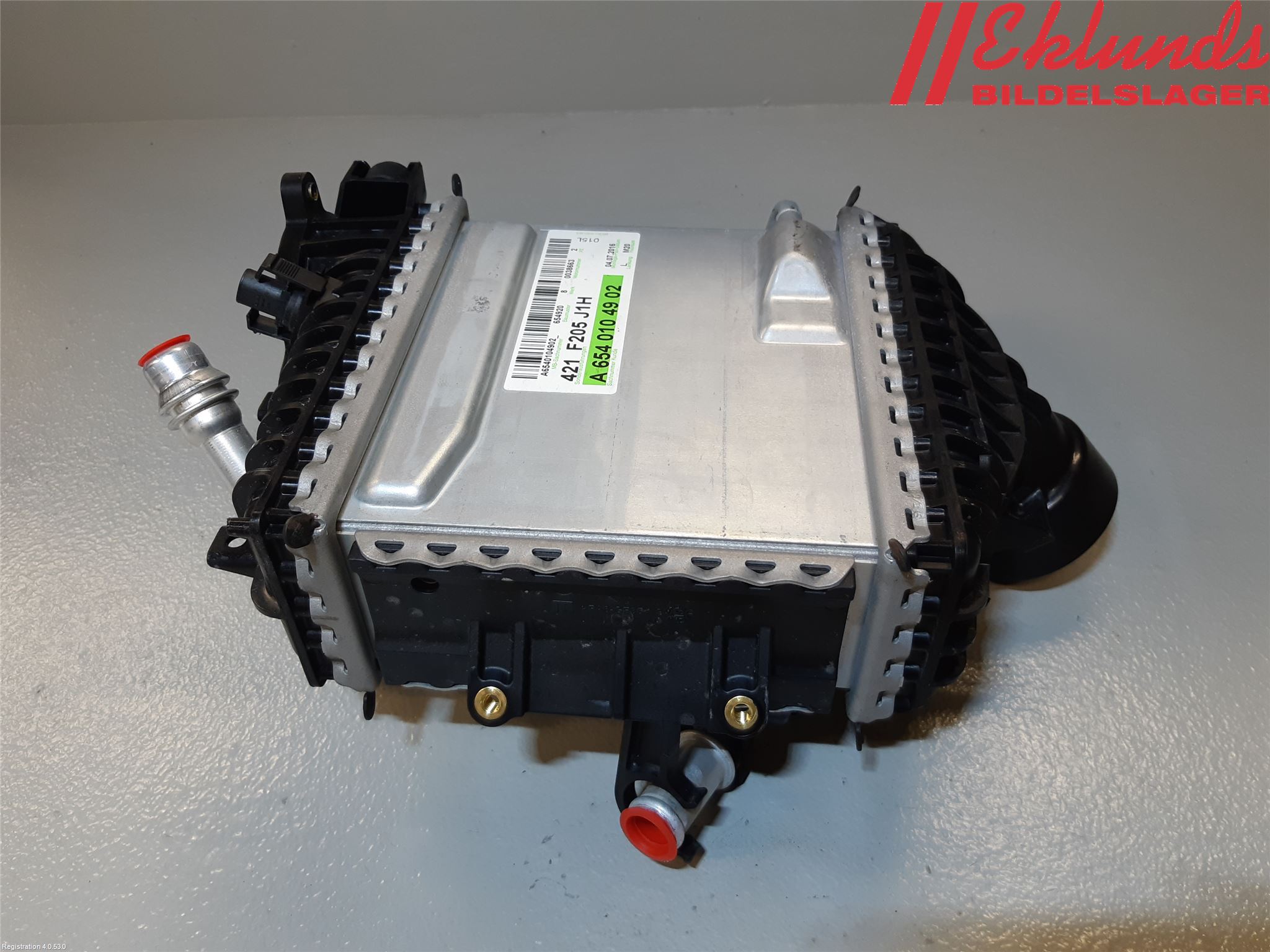 Mercedes-Benz MB E-KLASS (W213) 16-23 Laddluft-Intercooler Kyl
