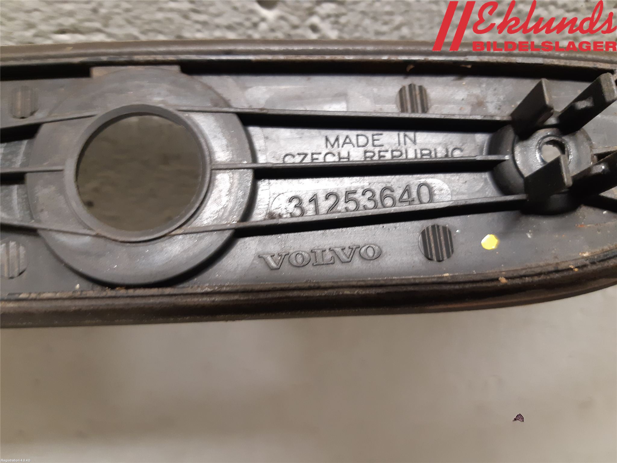 Volvo S60 11-13 Bakluckehandtag