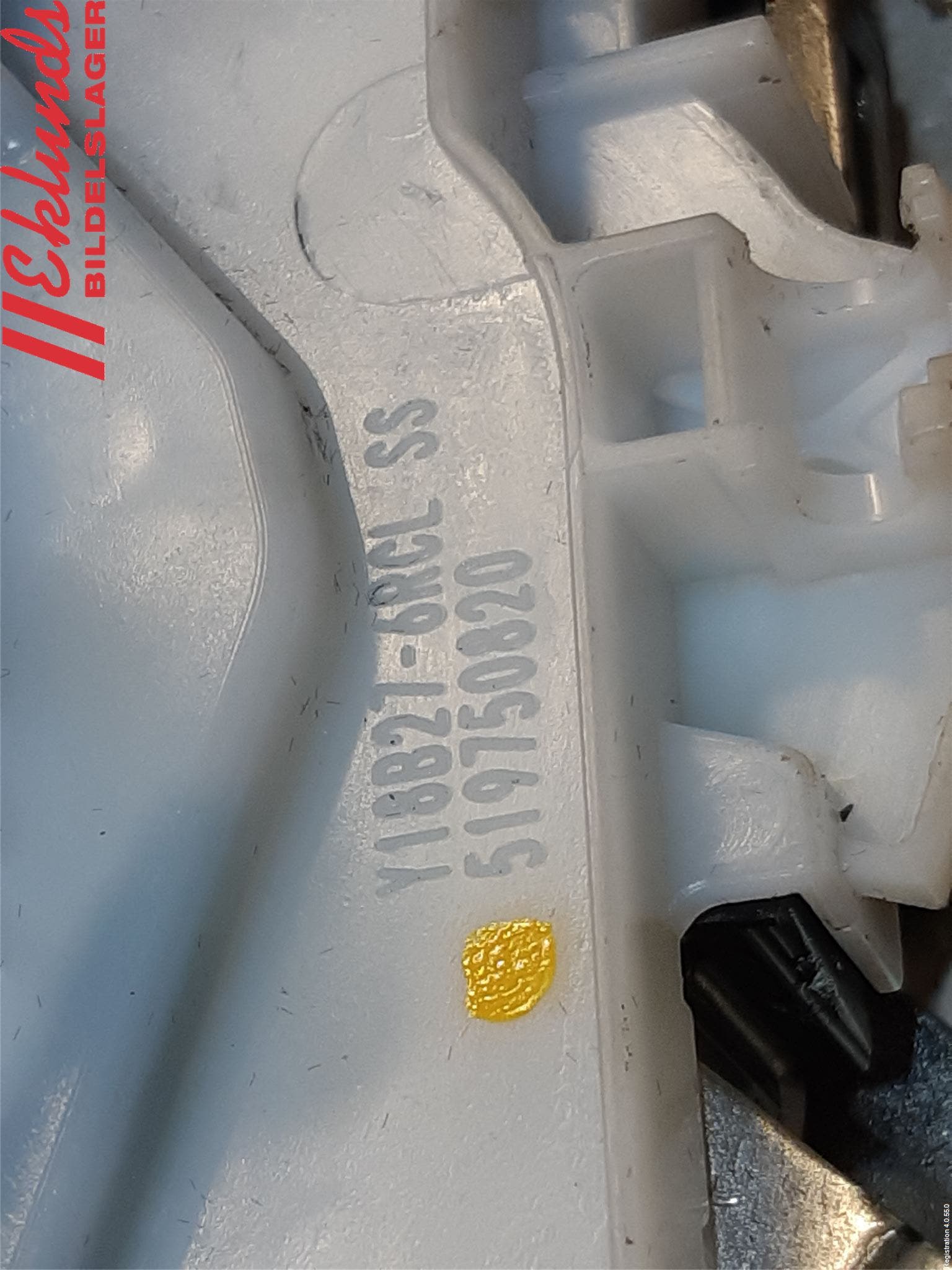 Fiat DOBLO CARGO Låskista-Dörrlås