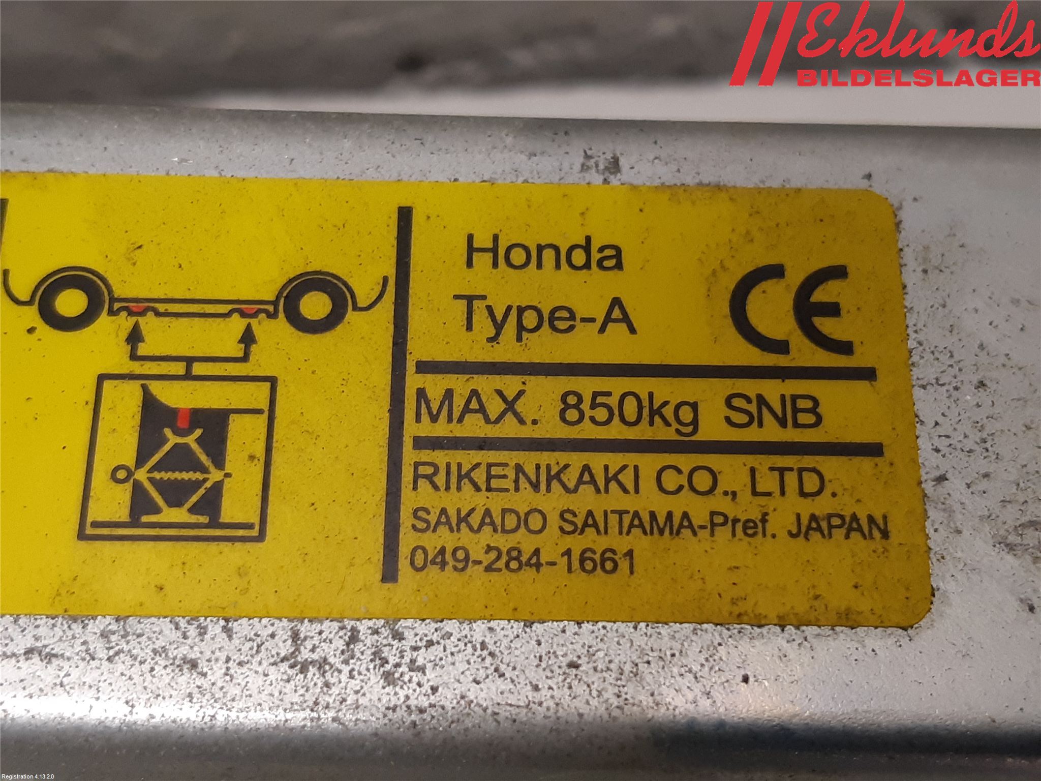 Honda CIVIC 06-11 Domkraft