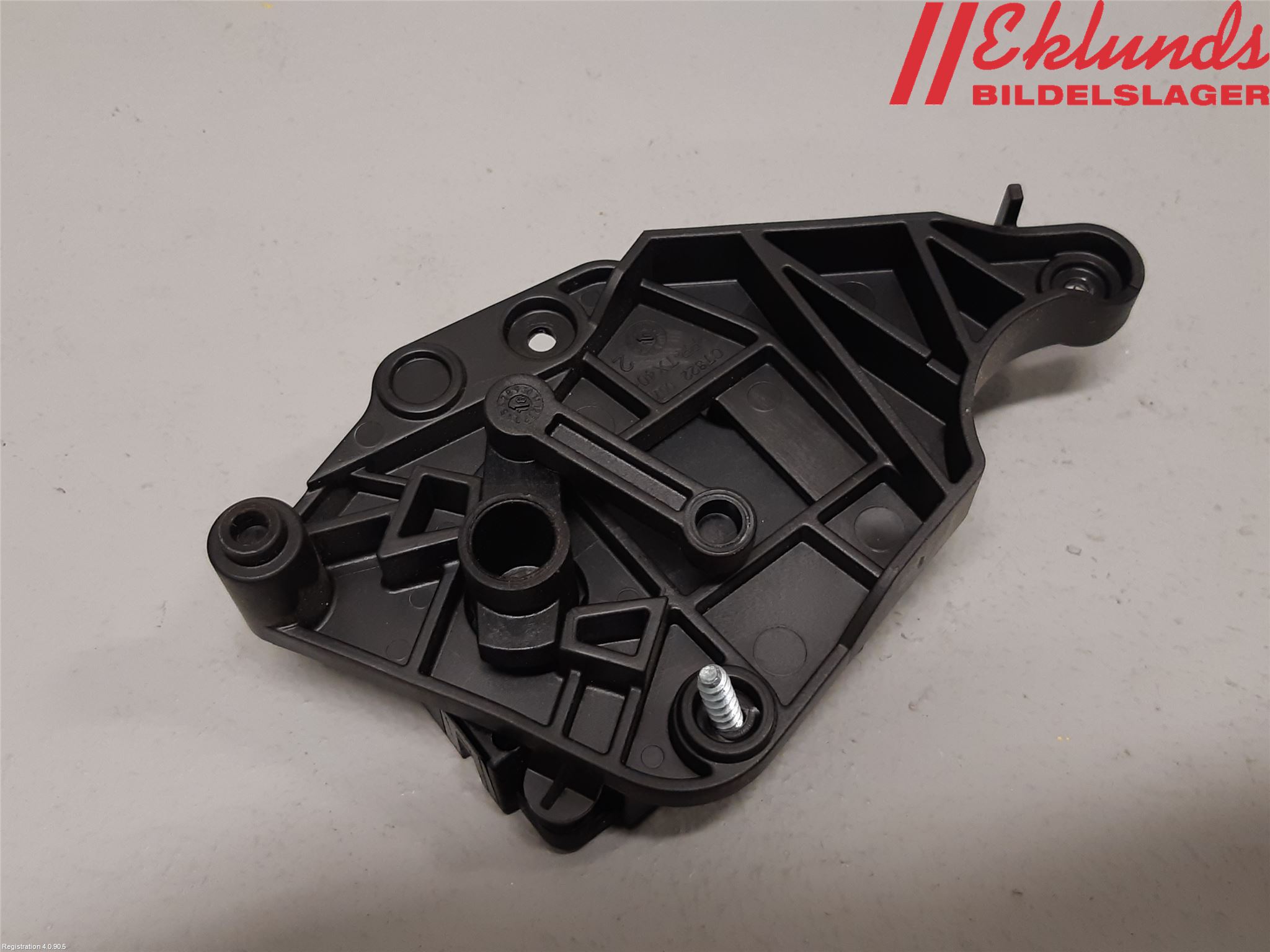 Audi A6 F2/C8 19- Ac Reglermotor