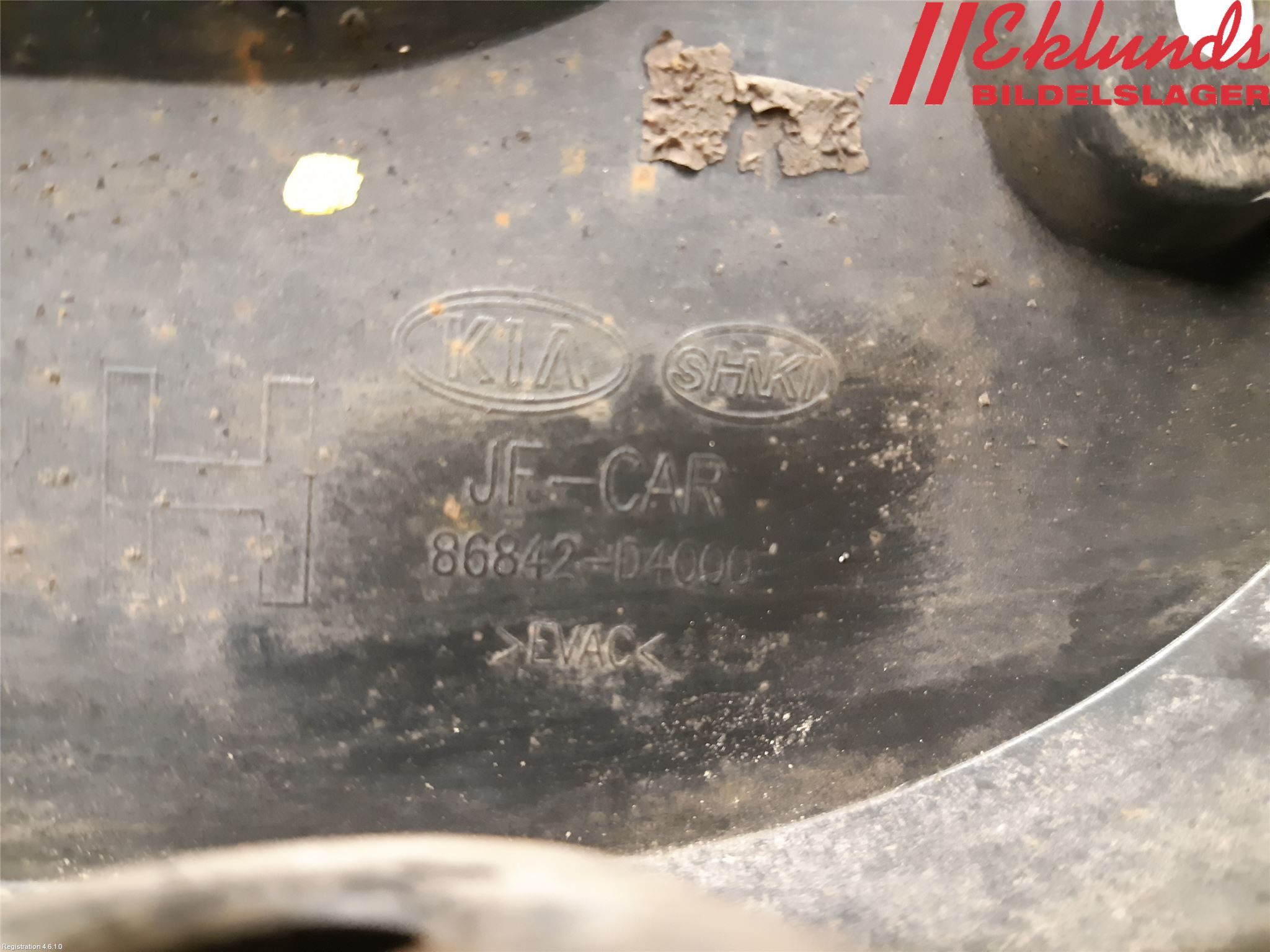 Kia OPTIMA 16-20 Stänkskydd