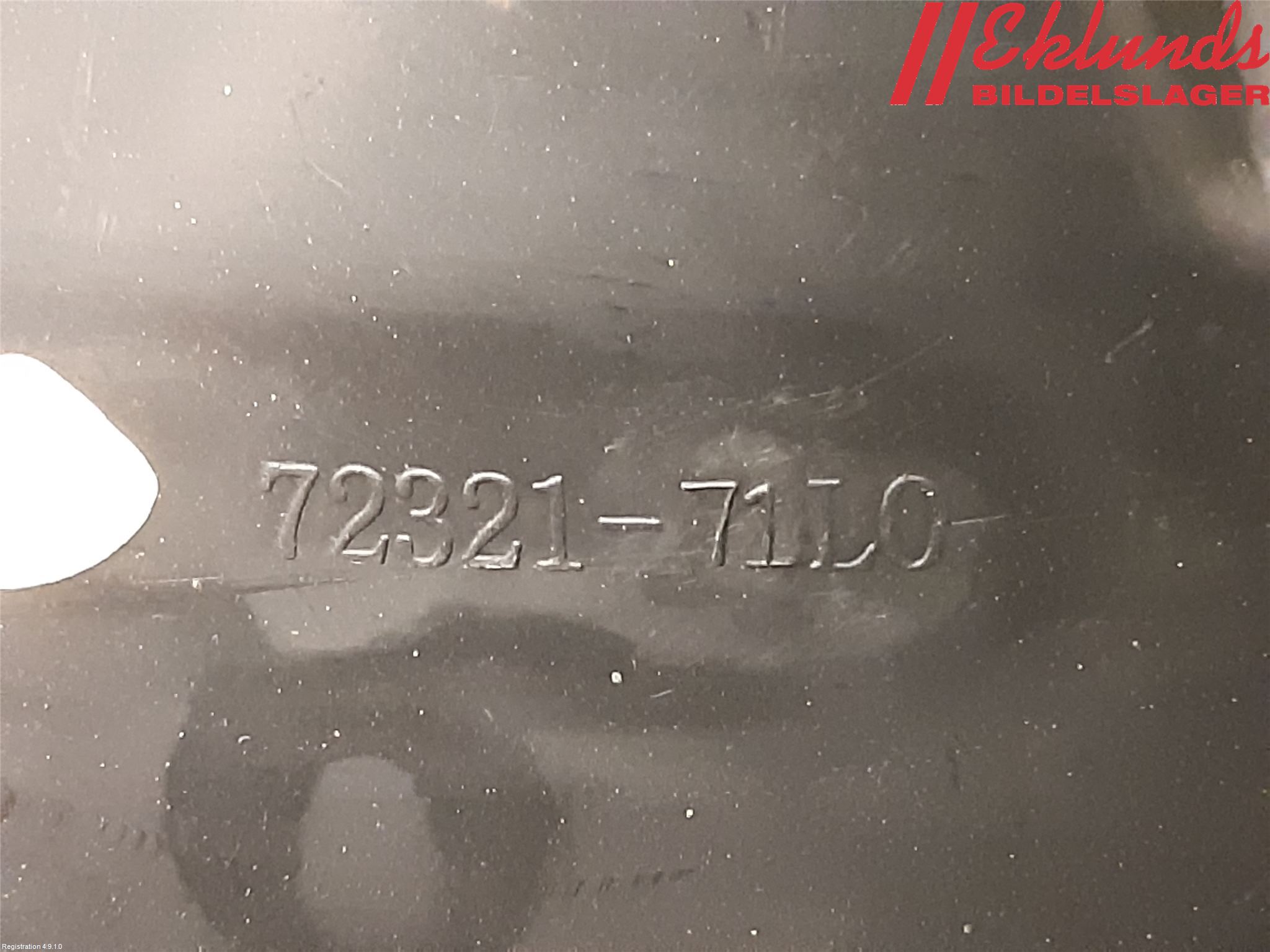 Suzuki SWIFT 11-16 Skärm Inner