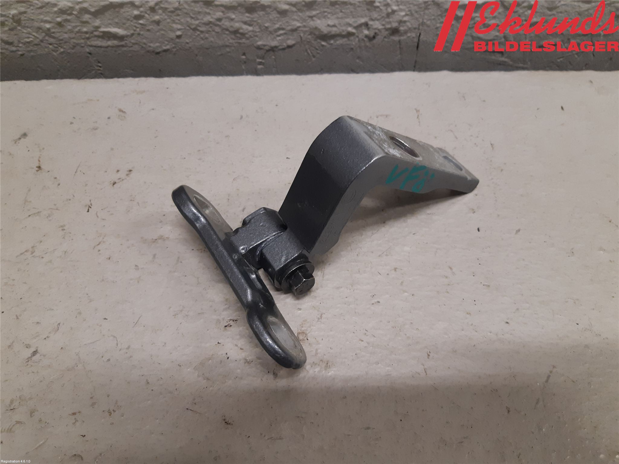 Volvo XC90/RECHARGE 16- Dörrgångjärn